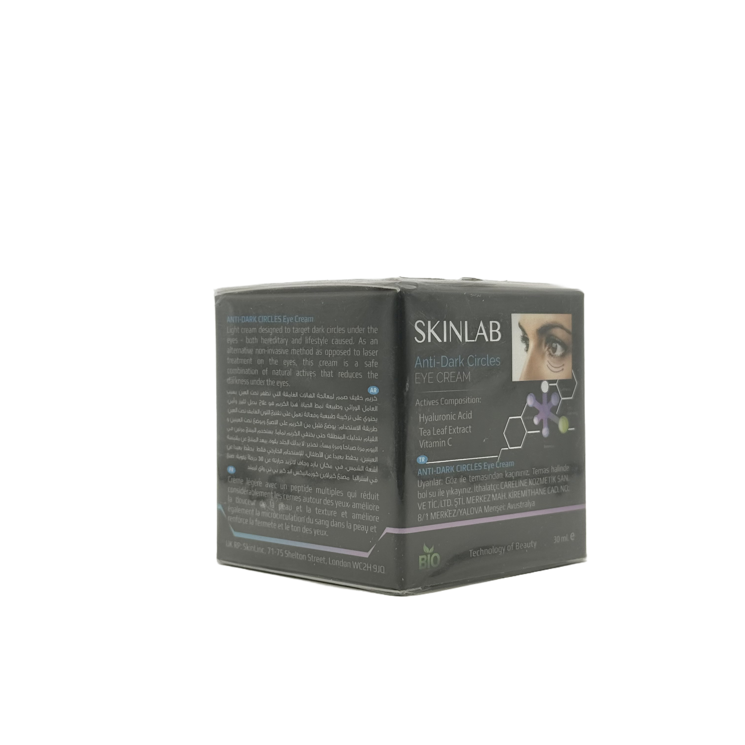 Skinlab Anti Dark Circles Eye Cream 30 ml - سكن لاب كريم مضاد للهالات السوداء حول العين 30 مل