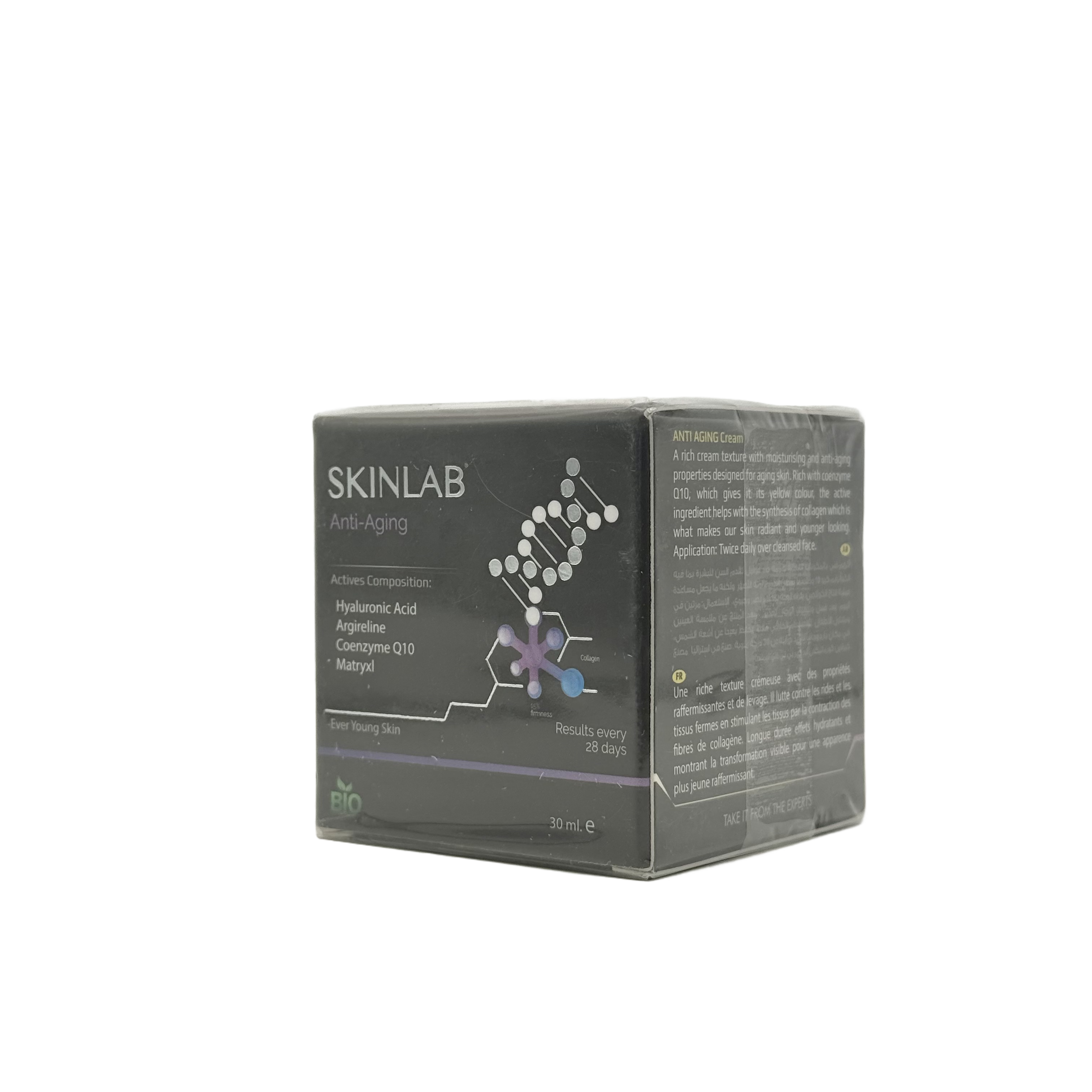 Skinlab Anti Aging Cream 30 ml - سكن لاب كريم مضاد لعلامات التقدم في السن 30 مل