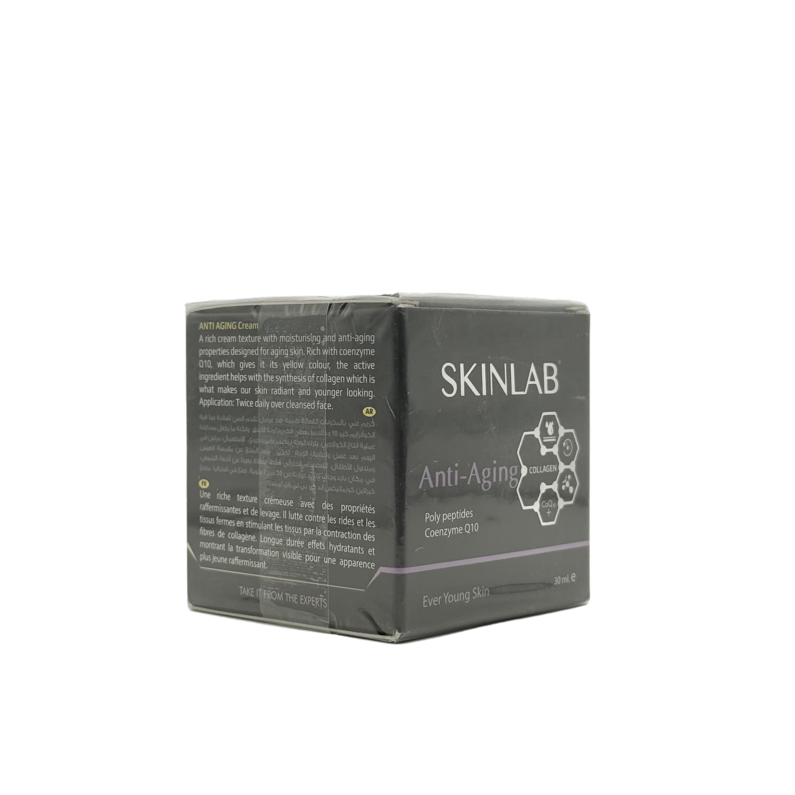 Skinlab Anti Aging Cream 30 ml - سكن لاب كريم مضاد لعلامات التقدم في السن 30 مل