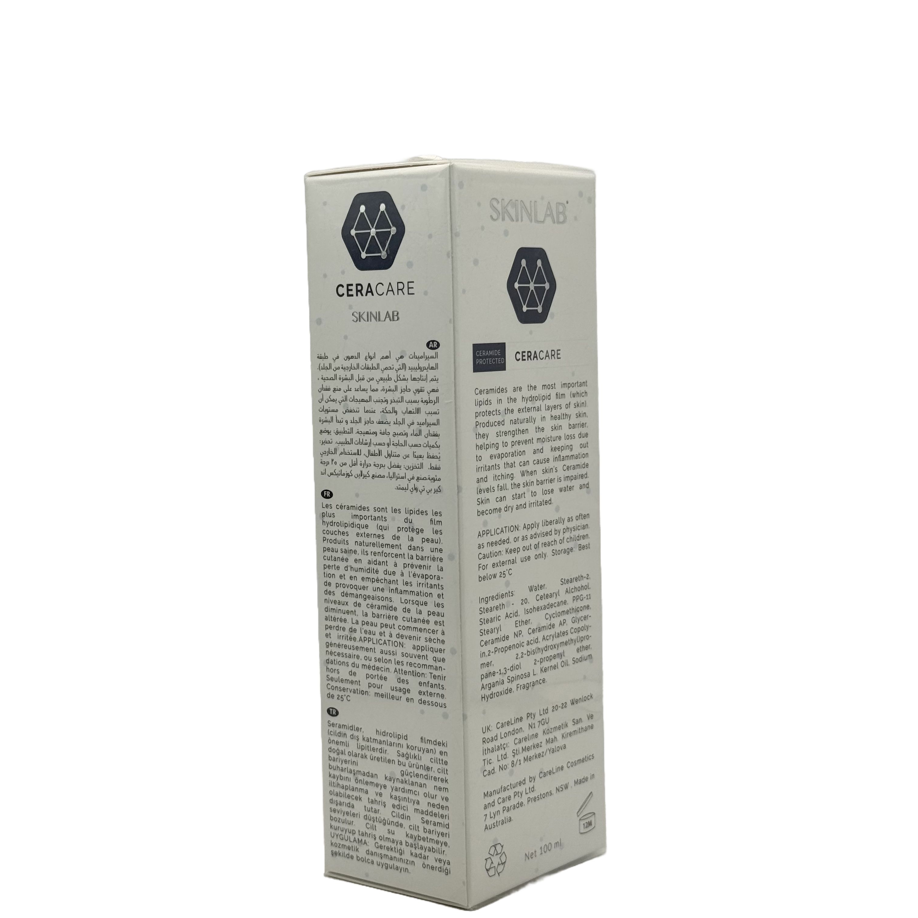 SKINLAB CERACARE Moisturiser 100ml - سكين لاب سيرا كير مرطب 100 مل