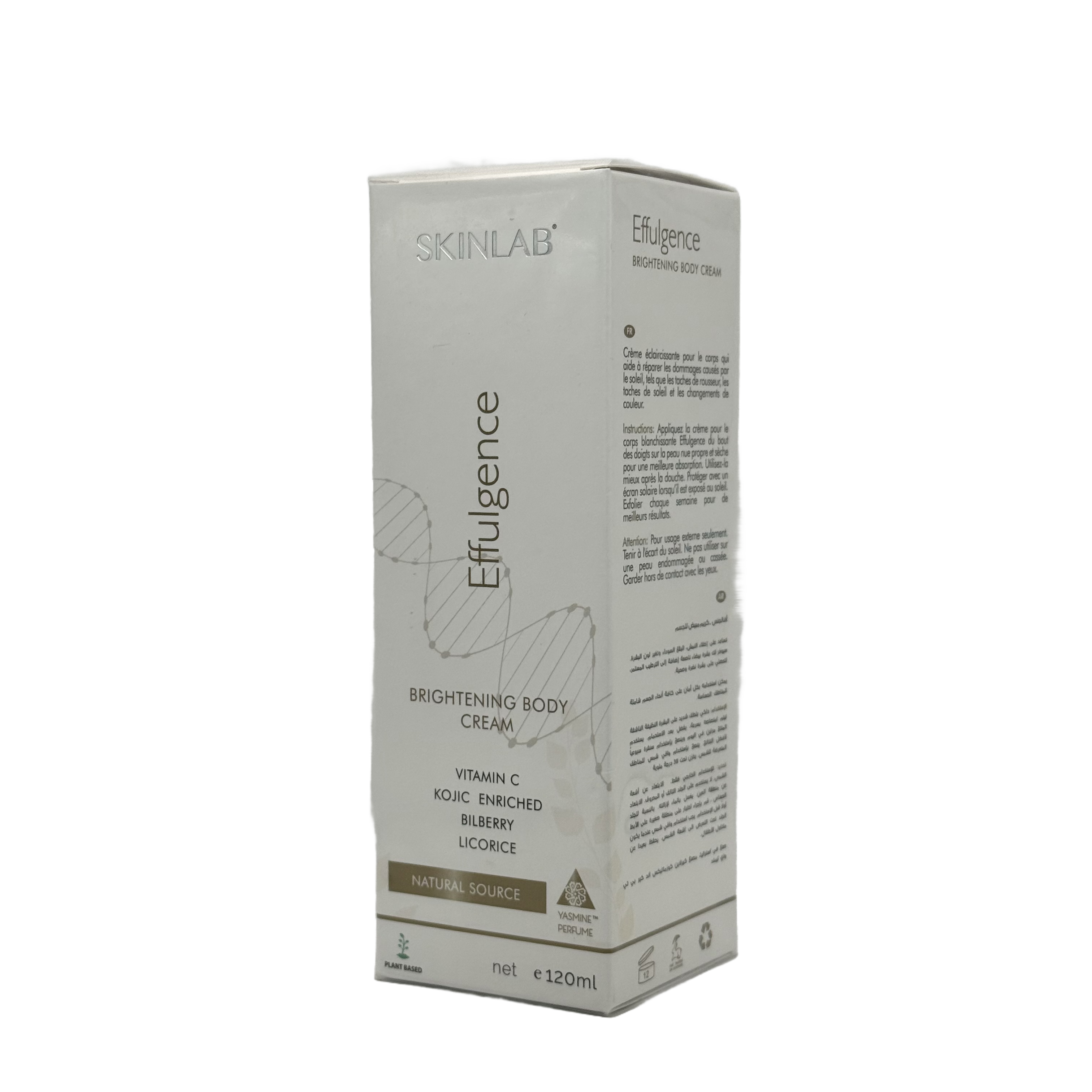 Skinlab Effulgence Whitening Body Cream 120ml - سكين لاب إيفلجينس كريم تفتيح للجسم 120 مل