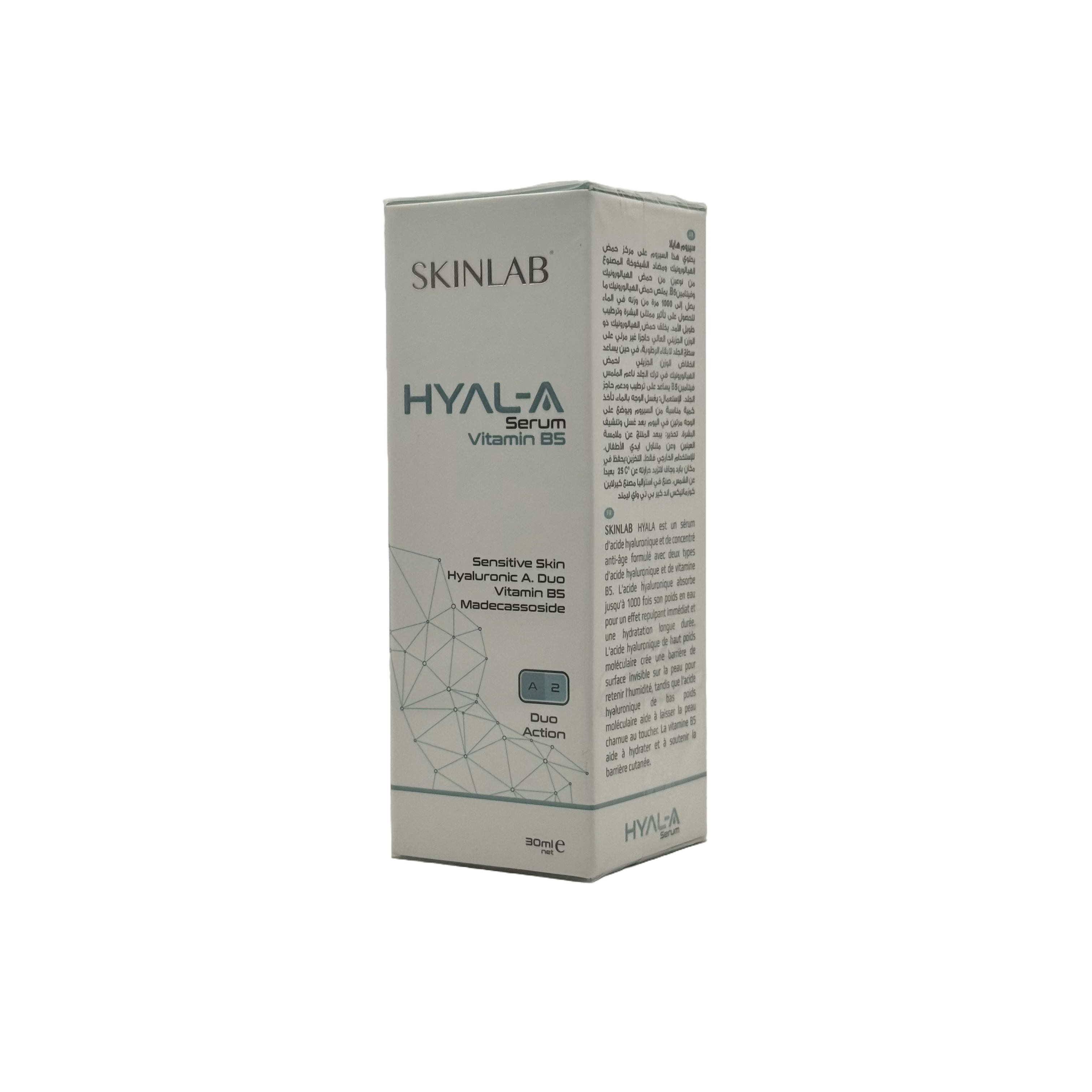 Skinlab Hyal-A Serum 30ml - سكين لاب هيال ايه سيروم 30 مل