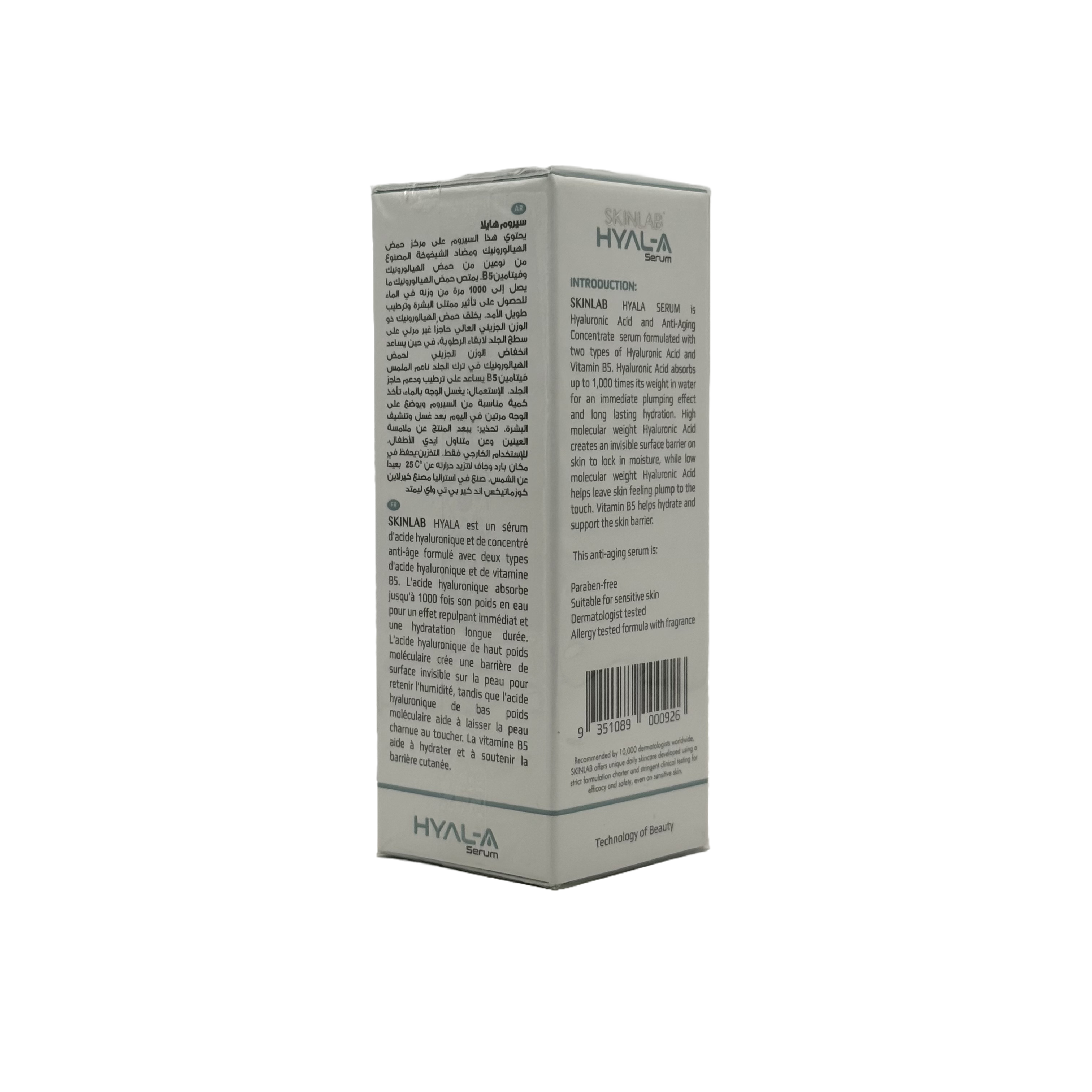 Skinlab Hyal-A Serum 30ml - سكين لاب هيال ايه سيروم 30 مل