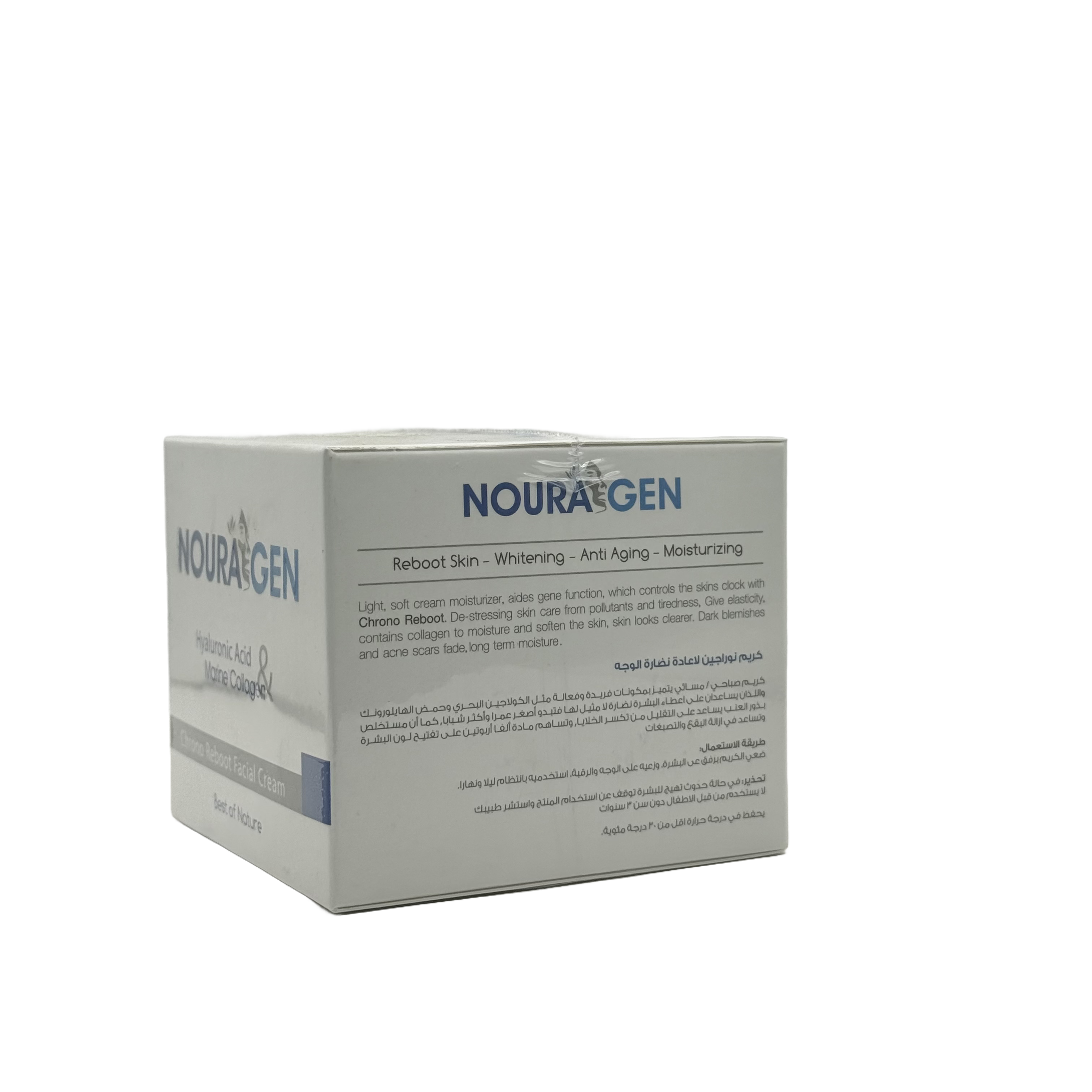 Nouragen Chrono Reboot Facial Cream - نوراجين كرونو ريبووت كريم للوجه