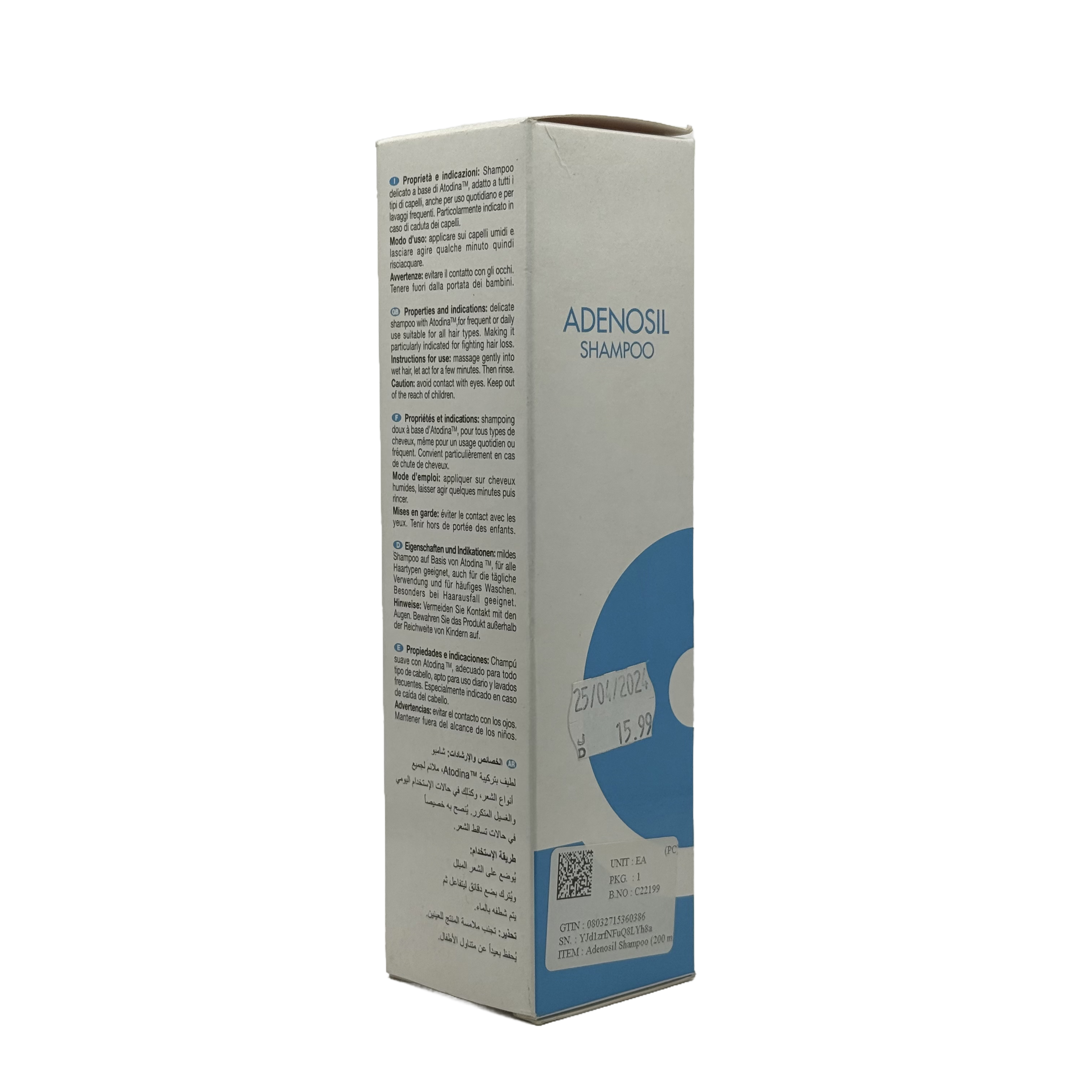 Adenosil Shampoo 200ml - أدينوسيل شامبو 200 مل