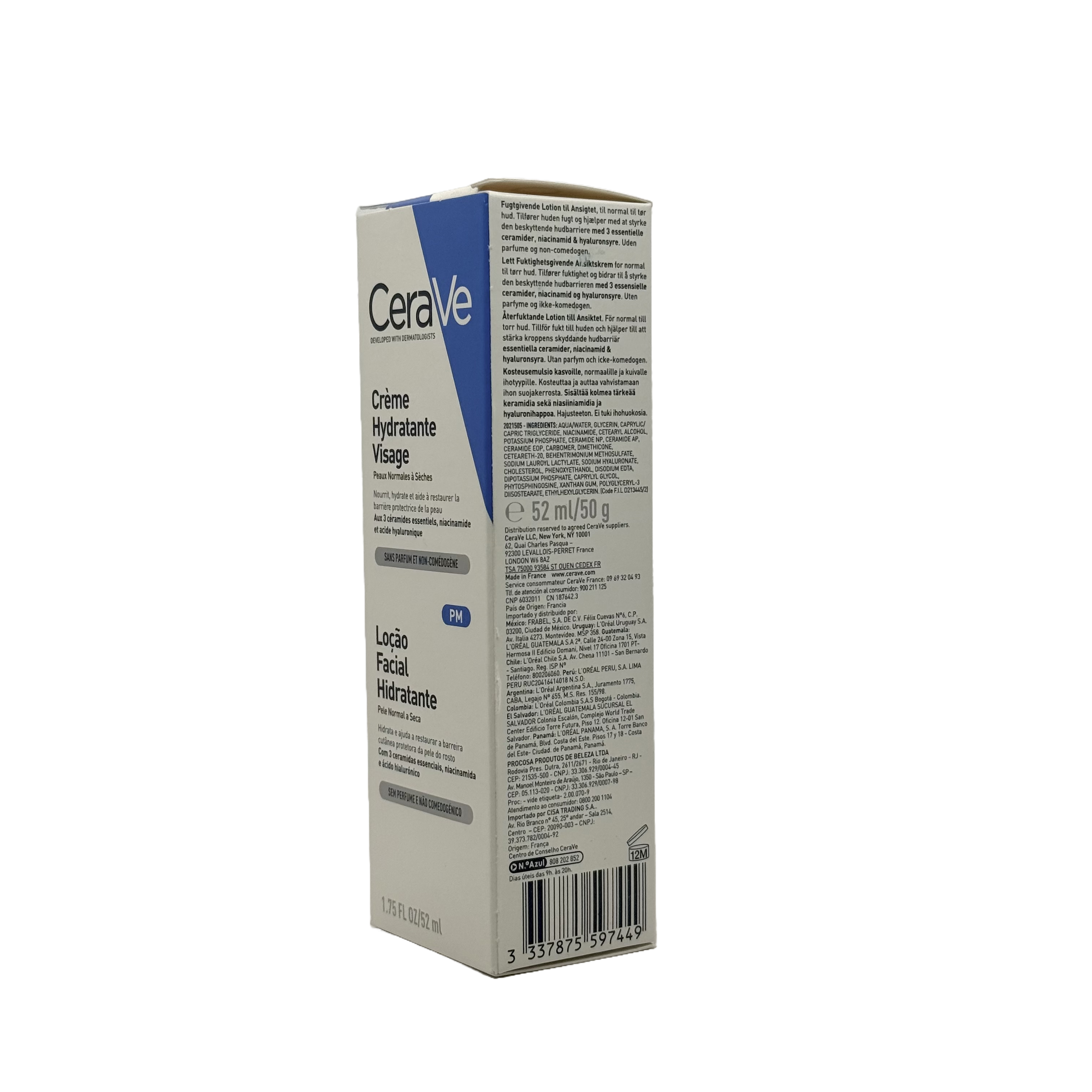 CeraVe PM Facial Moisturising Lotion 52ml - سيرافي لوشن مرطب للوجه ليلي 52 مل