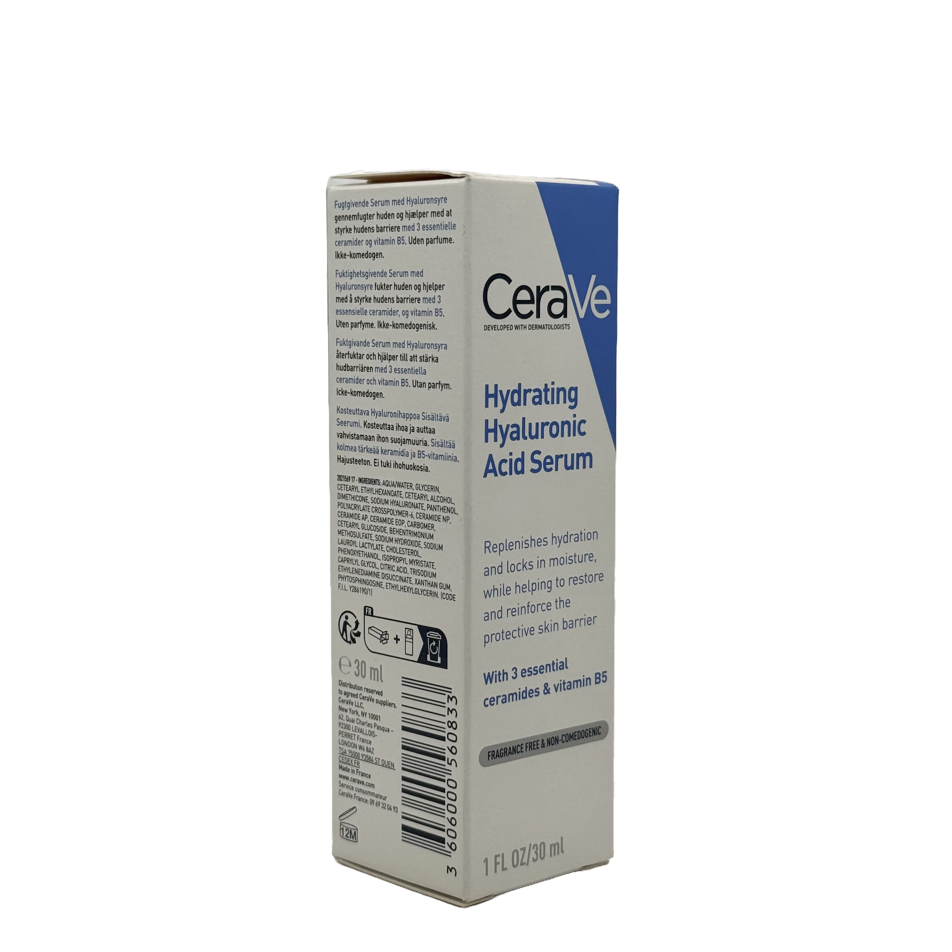 CeraVe Hydrating Hyaluronic Acid Serum 30ml - سيرافي سيروم حمض الهيالورونيك المرطب 30 مل