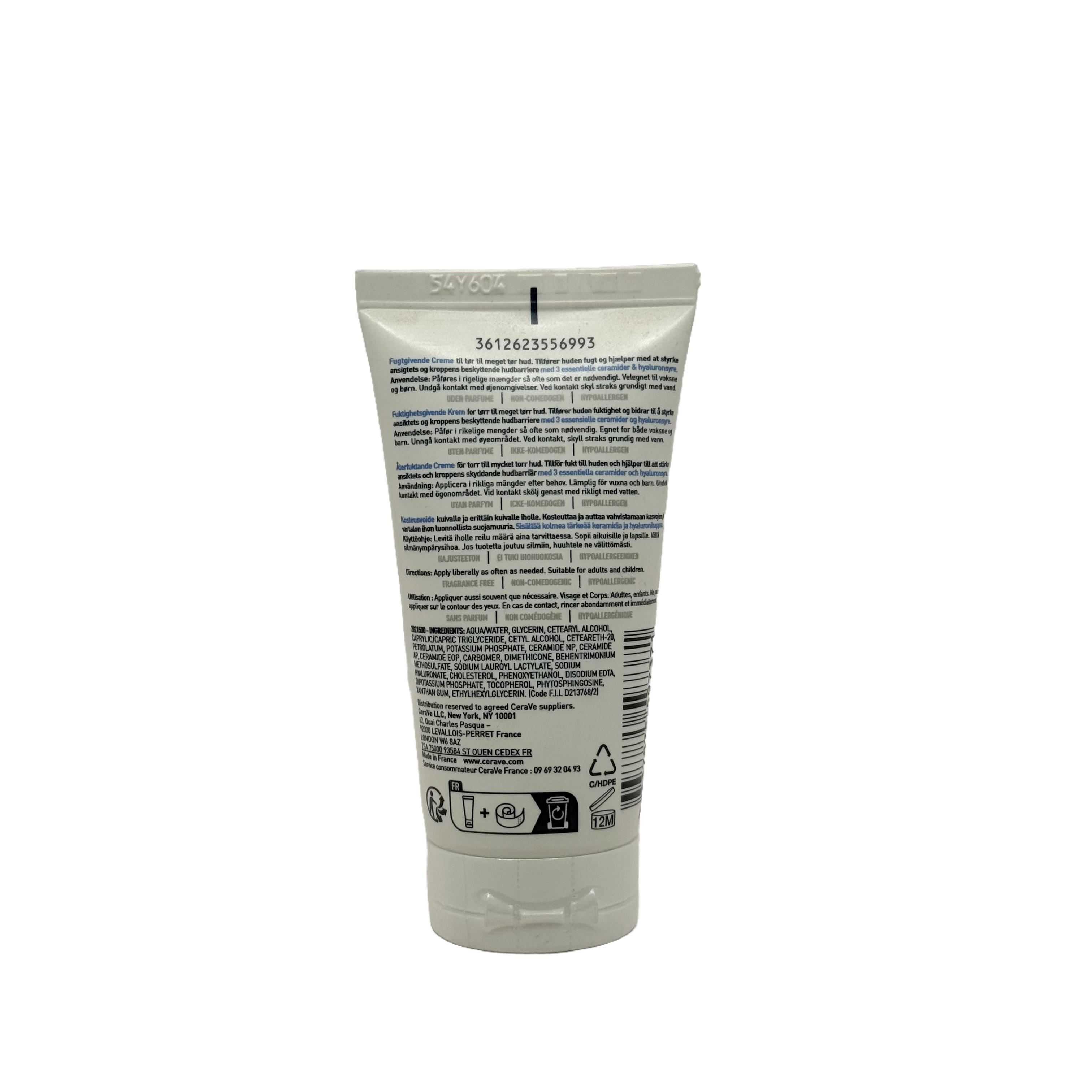 CeraVe Moisturizing Cream 50ml - سيرافي كريم مرطب 50 مل