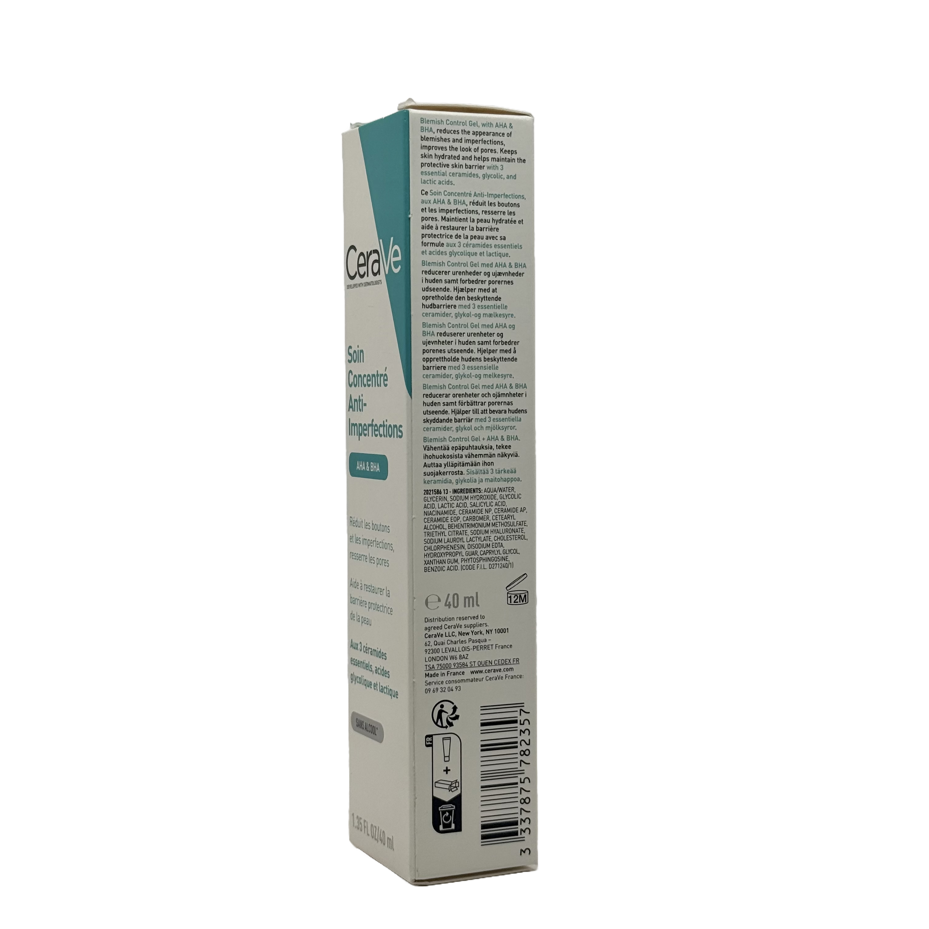 CeraVe Blemish Control Gel 40ml - سيرافي جل التحكم بالعيوب 40 مل