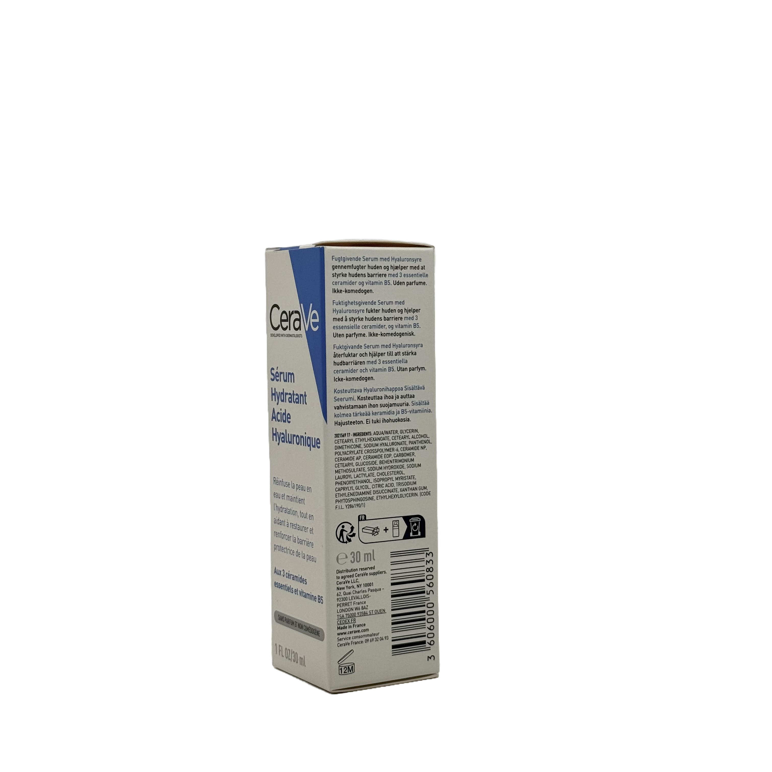 CeraVe Hydrating Hyaluronic Acid Serum 30ml - سيرافي سيروم حمض الهيالورونيك المرطب 30 مل
