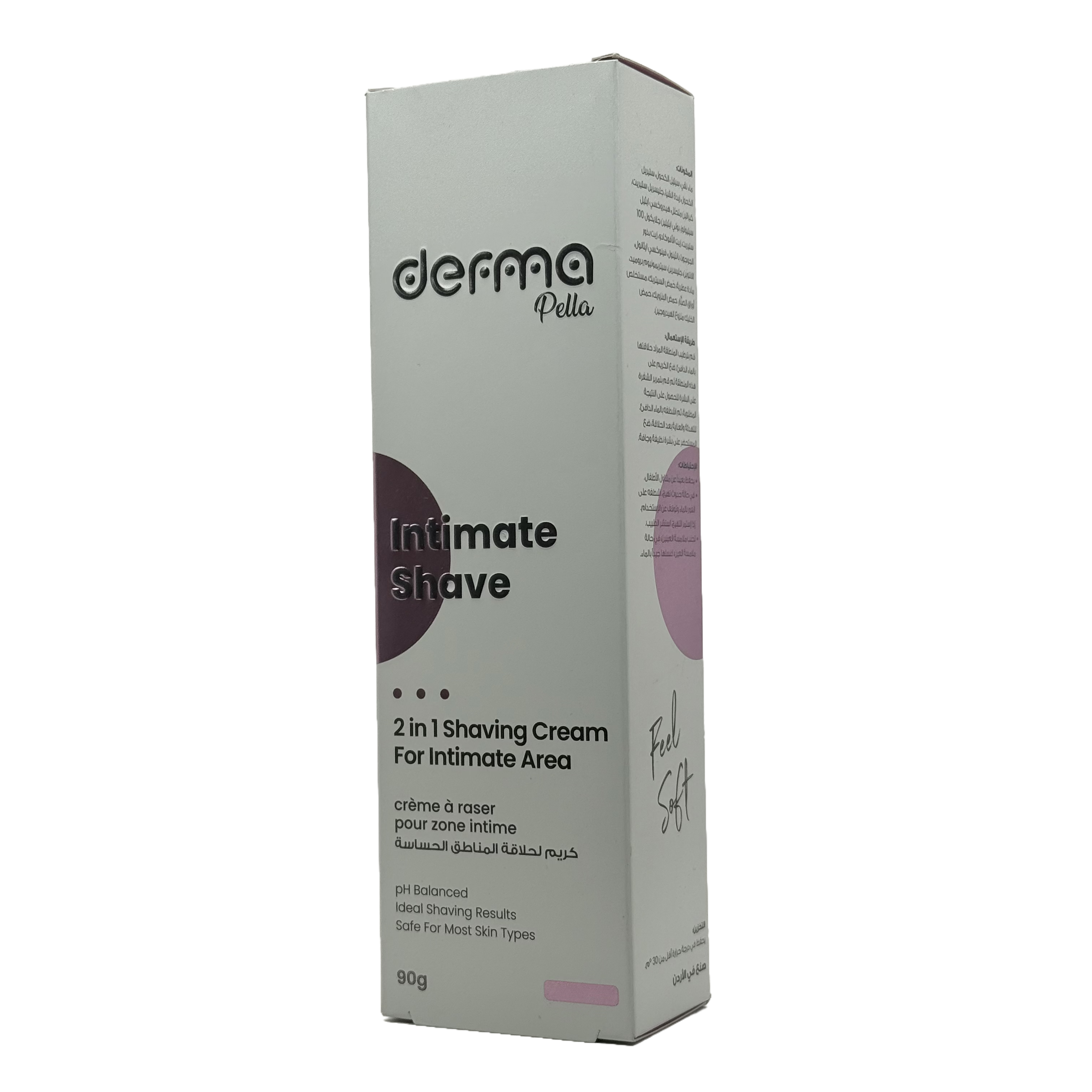 Derma Pella Intimate Shave Cream 90g - ديرما بيلا كريم حلاقة المناطق الحساسة 90 جم