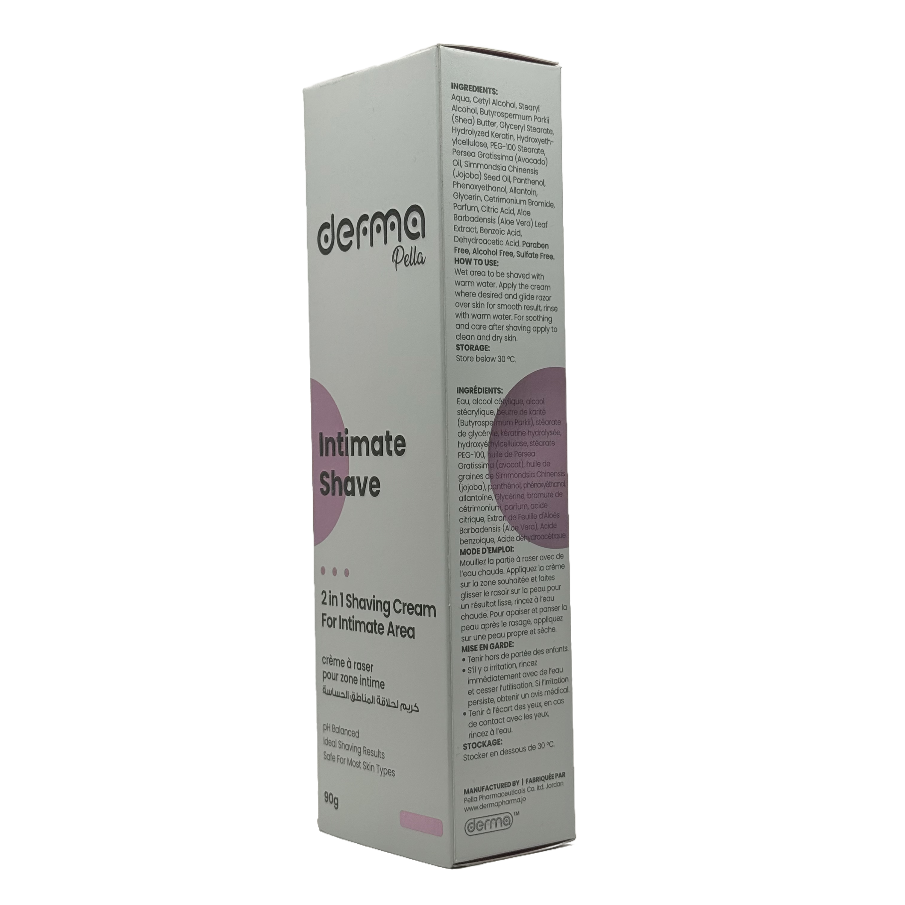 Derma Pella Intimate Shave Cream 90g - ديرما بيلا كريم حلاقة المناطق الحساسة 90 جم