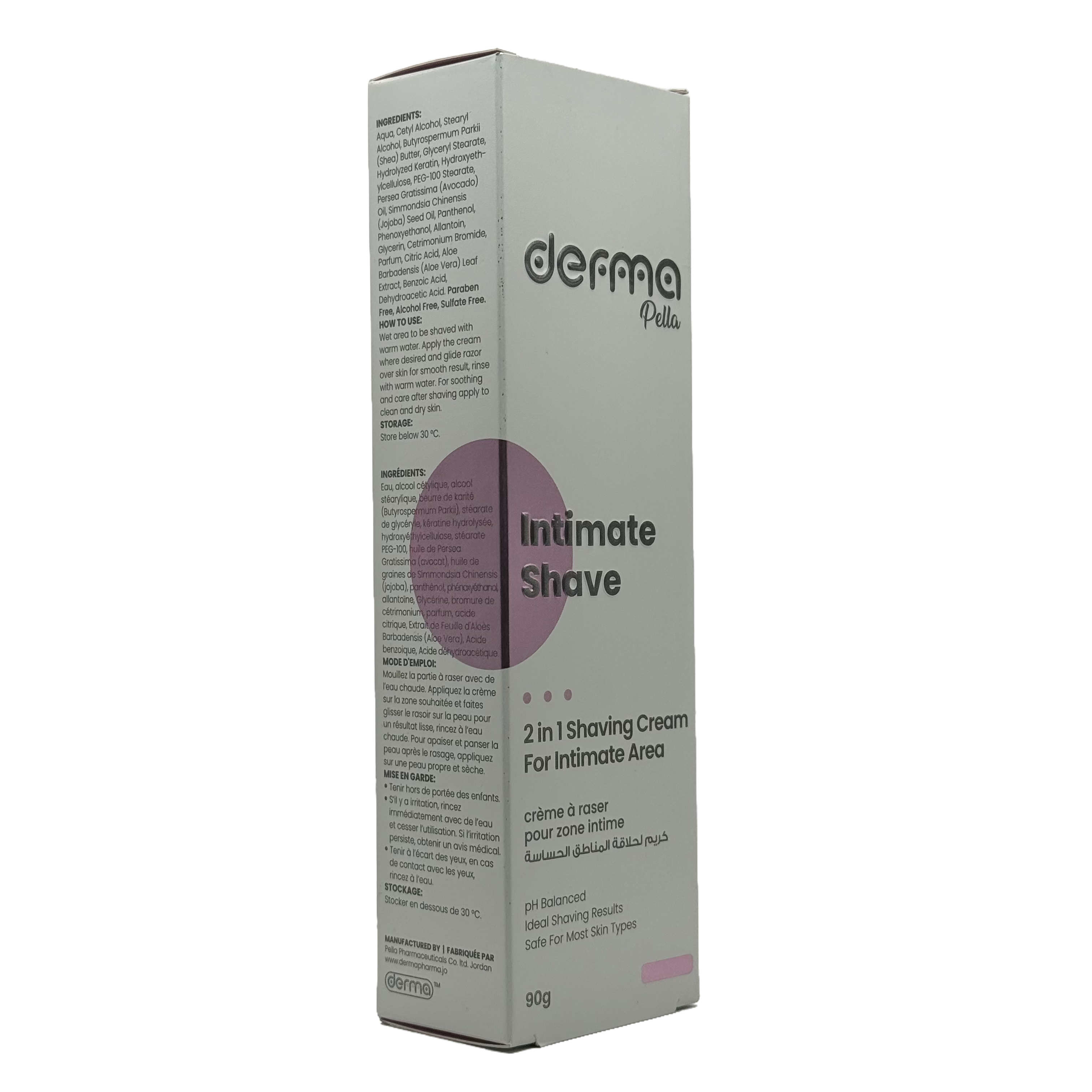 Derma Pella Intimate Shave Cream 90g - ديرما بيلا كريم حلاقة المناطق الحساسة 90 جم