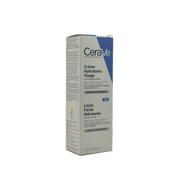 CeraVe Facial Moisturising Lotion PM 52ml - سيرافي لوشن ترطيب الوجه الليلي 52 مل