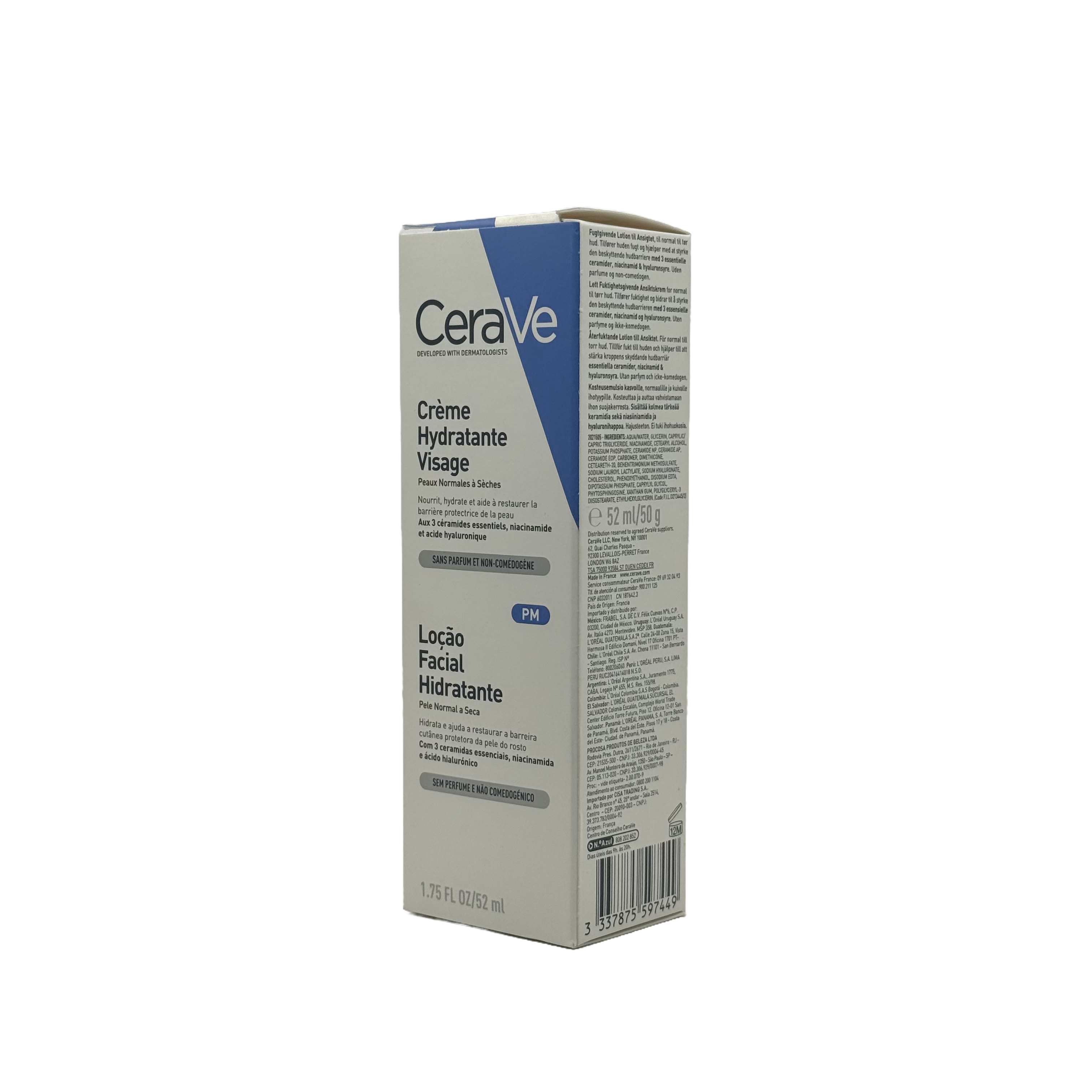 CeraVe Facial Moisturising Lotion PM 52ml - سيرافي لوشن ترطيب الوجه الليلي 52 مل