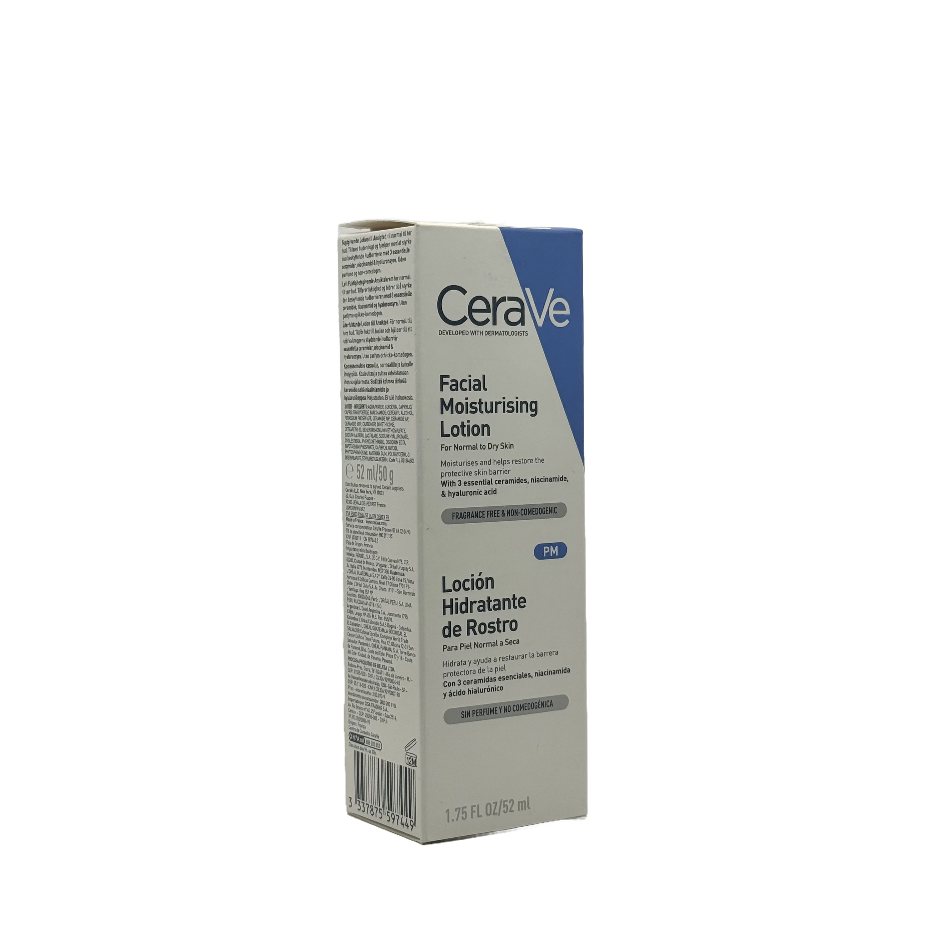 CeraVe Facial Moisturising Lotion PM 52ml - سيرافي لوشن ترطيب الوجه الليلي 52 مل