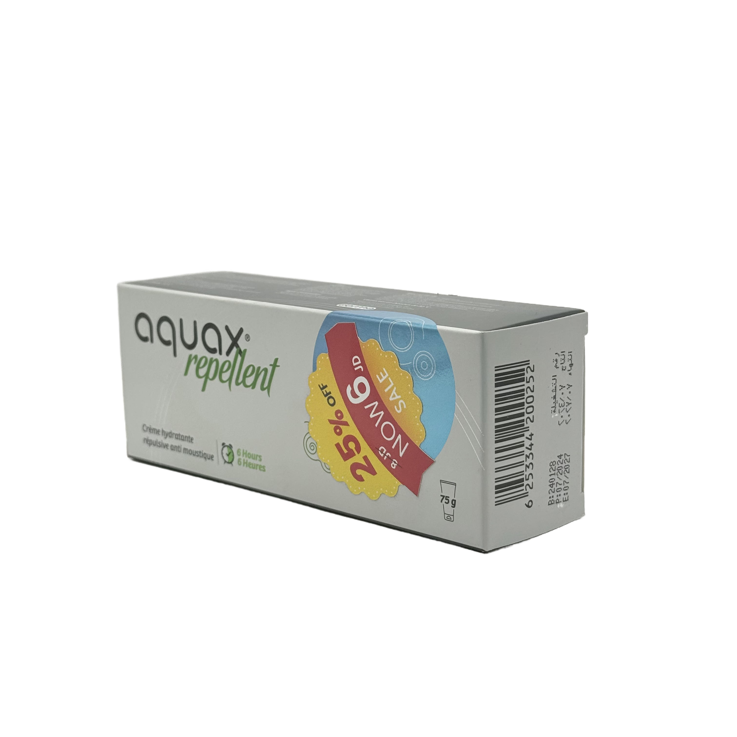 Derma Pella Aquax Repellent 75g - ديرما بيلا أكواكس طارد الحشرات 75 جم