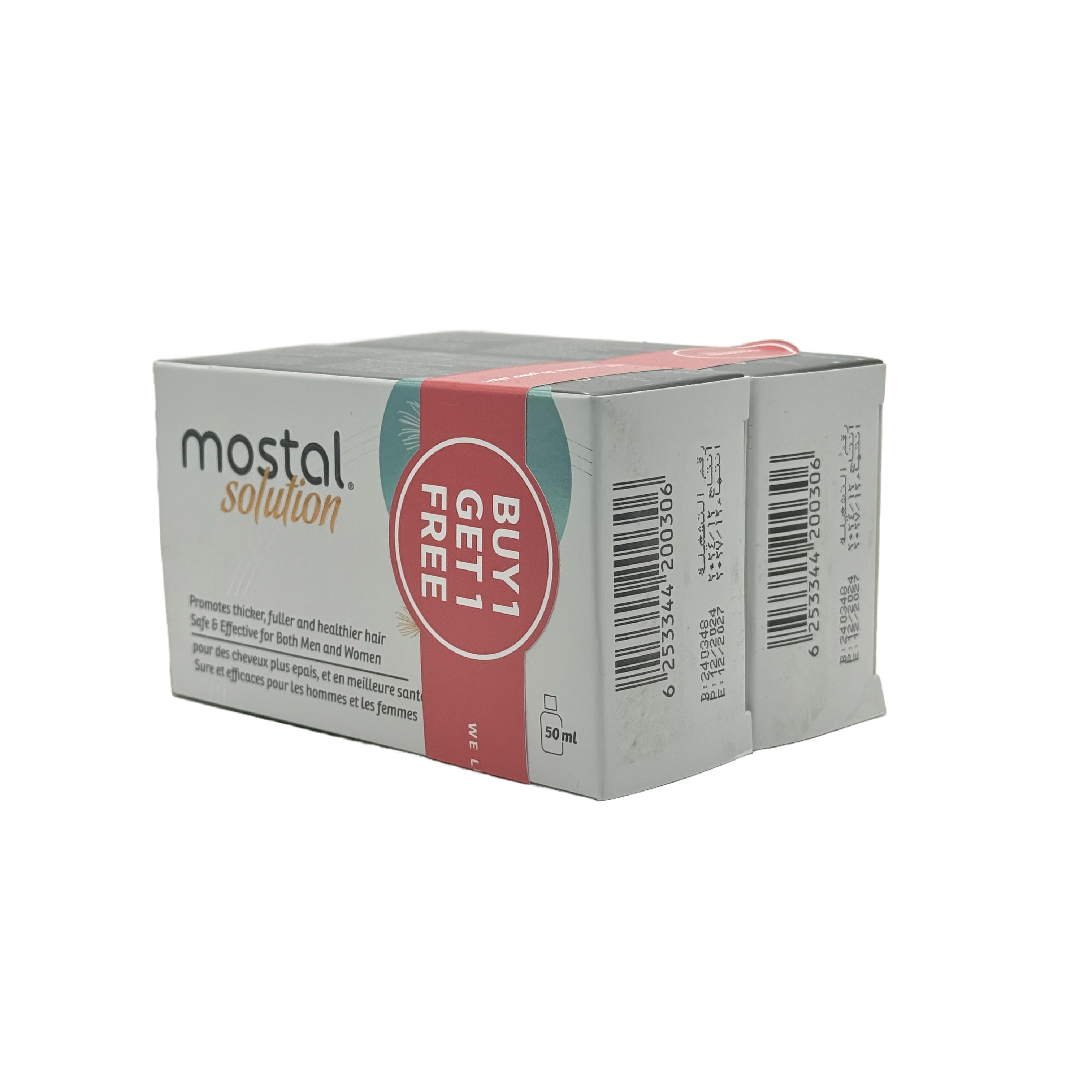 Derma Pella Mostal Solution 50ml Buy 1 Get 1   -  ديرما بيلا موستال محلول 50 مل عرض حبة + حبة