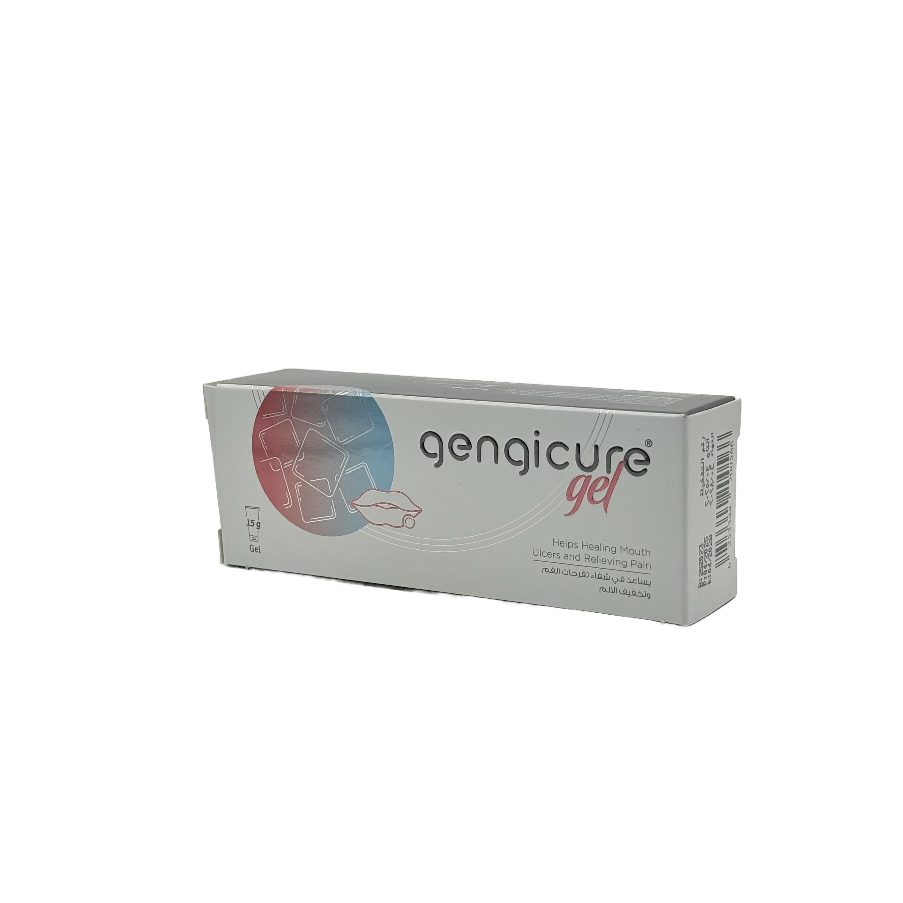 Derma Pella Gengicure Gel 15g - ديرما بيلا جينجيكيور جل 15 جم