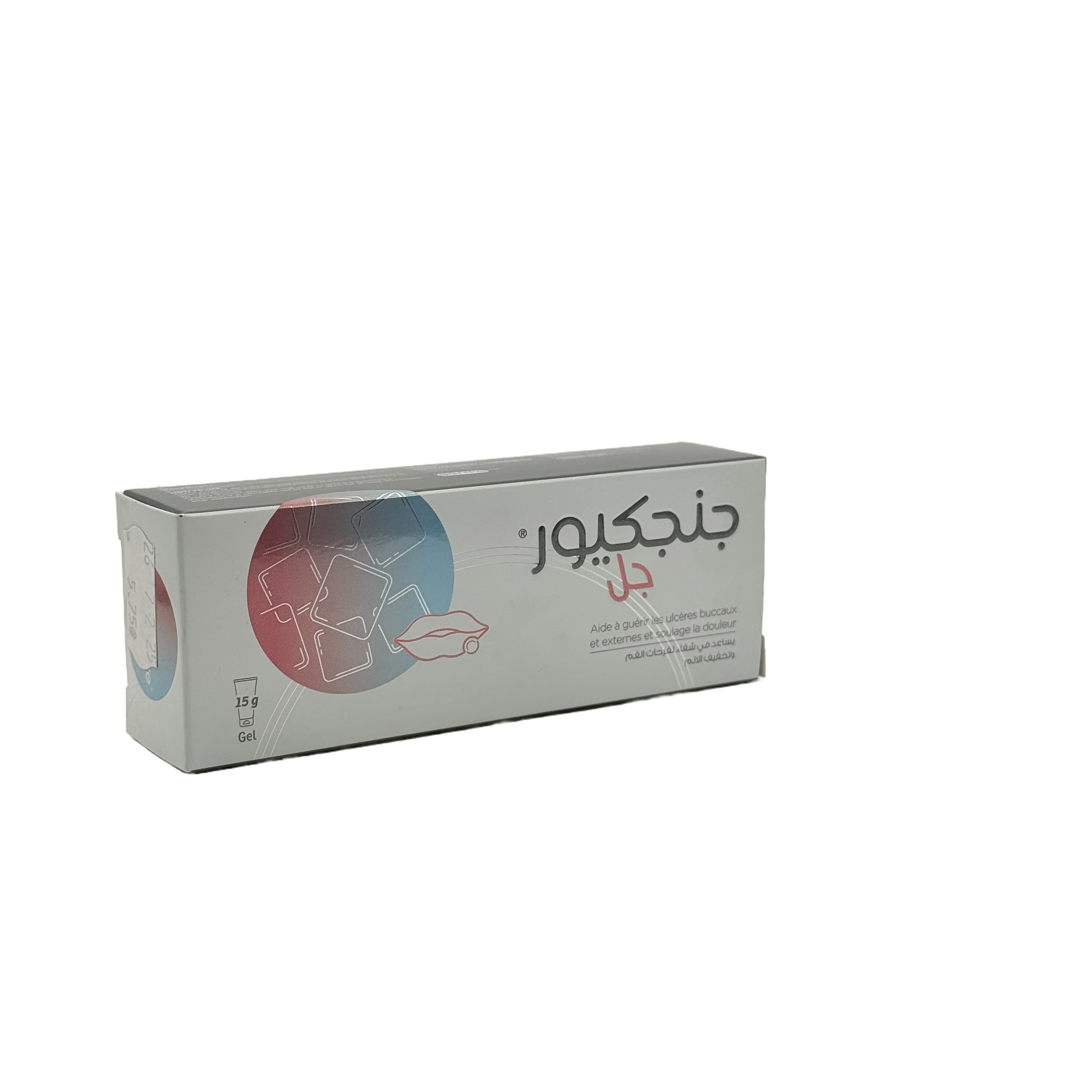 Derma Pella Gengicure Gel 15g - ديرما بيلا جينجيكيور جل 15 جم