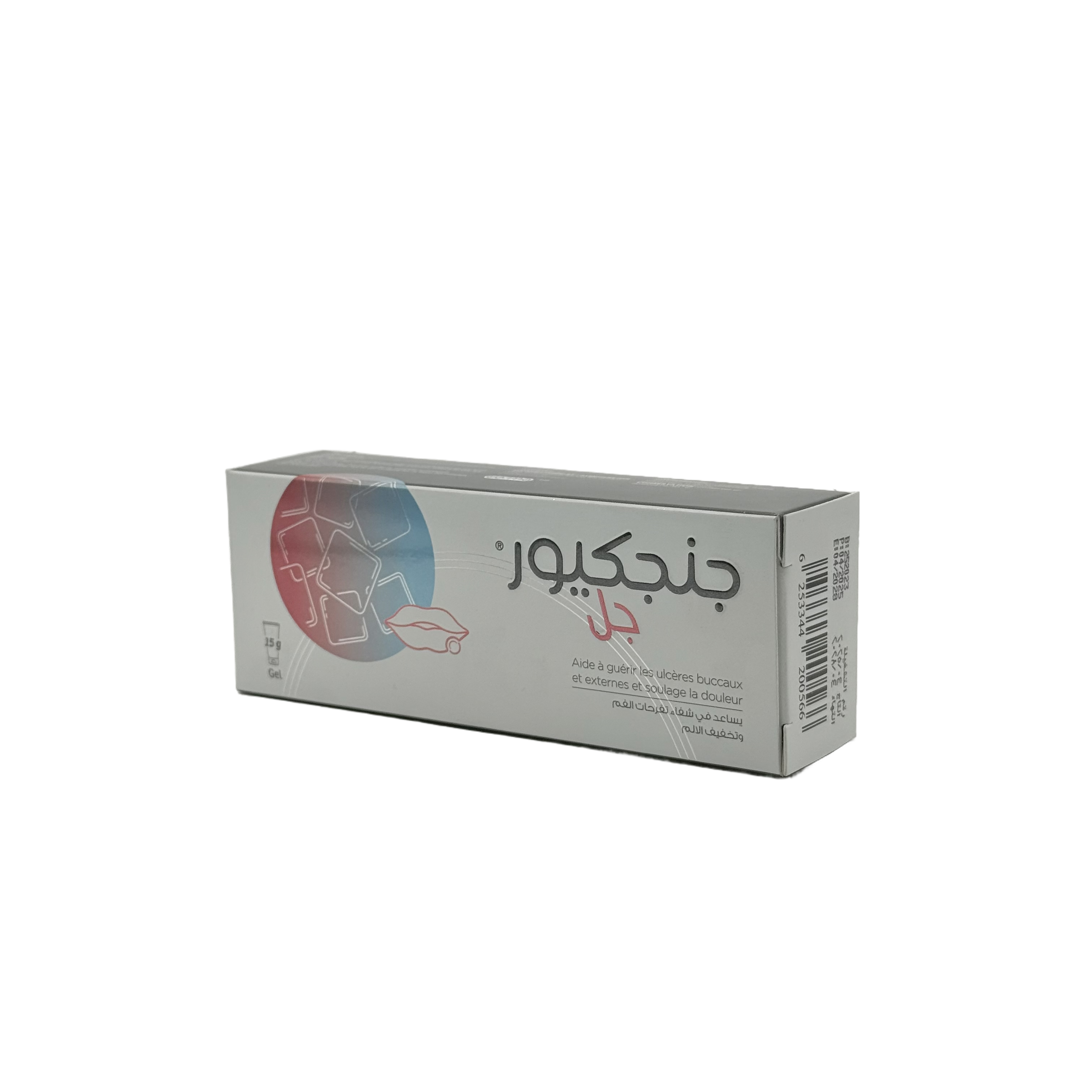 Derma Pella Gengicure Gel 15g - ديرما بيلا جينجيكيور جل 15 جم