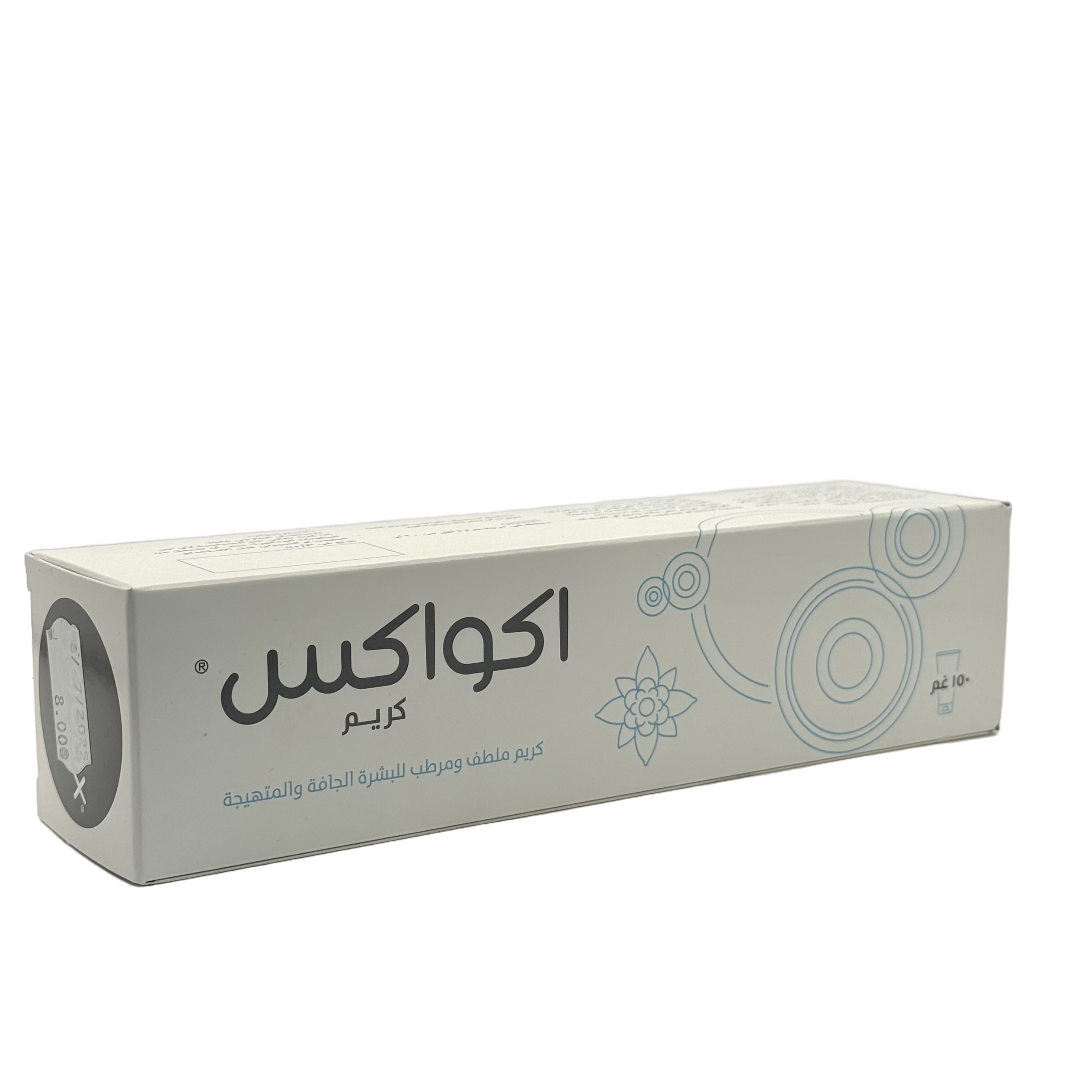 Derma Pella Aquax Cream 150g - ديرما بيلا أكواكس كريم 150 جم