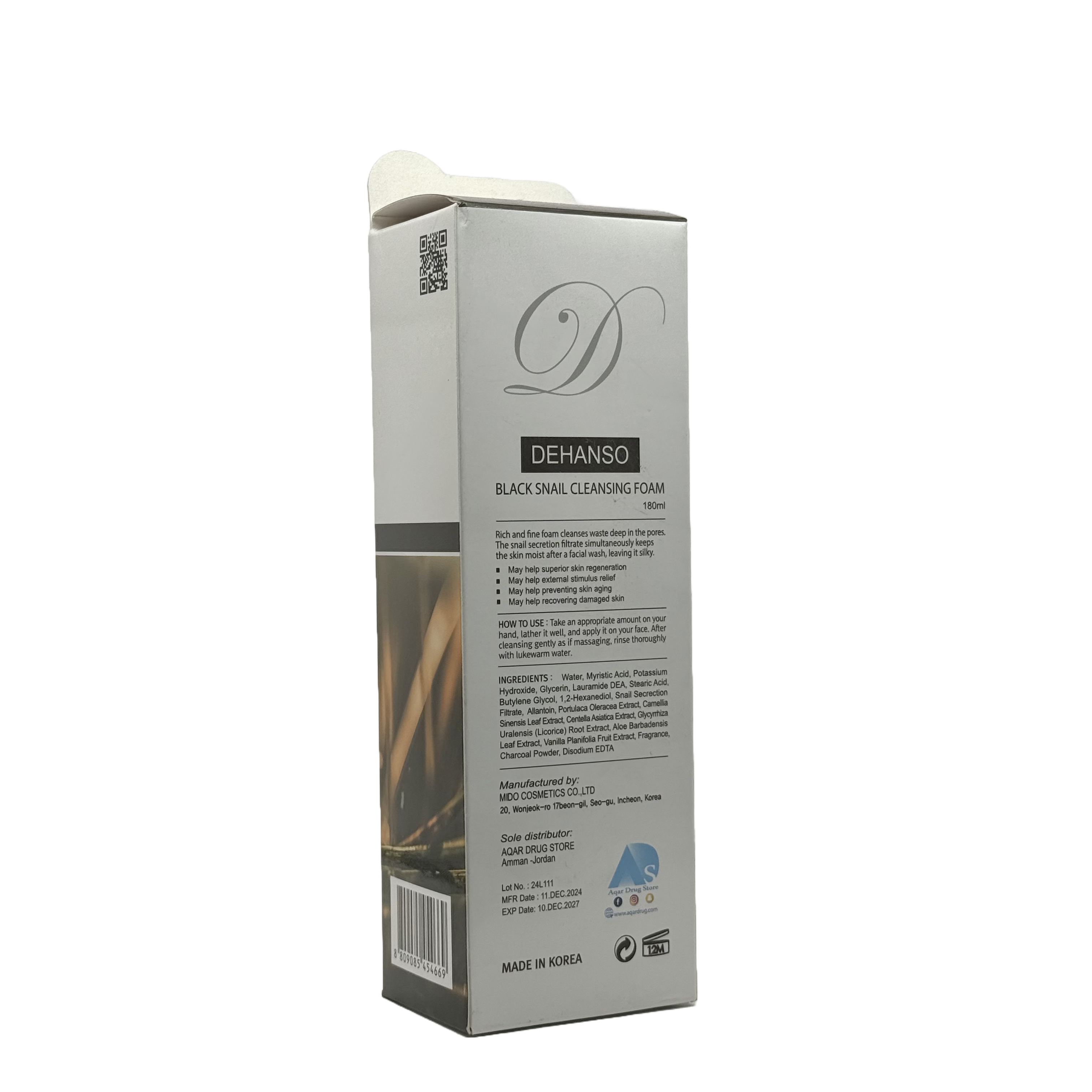 Dehanso Black Snail Cleansing Foam 180ml - ديهانسو غسول الرغوة بخلاصة الحلزون الأسود 180 مل