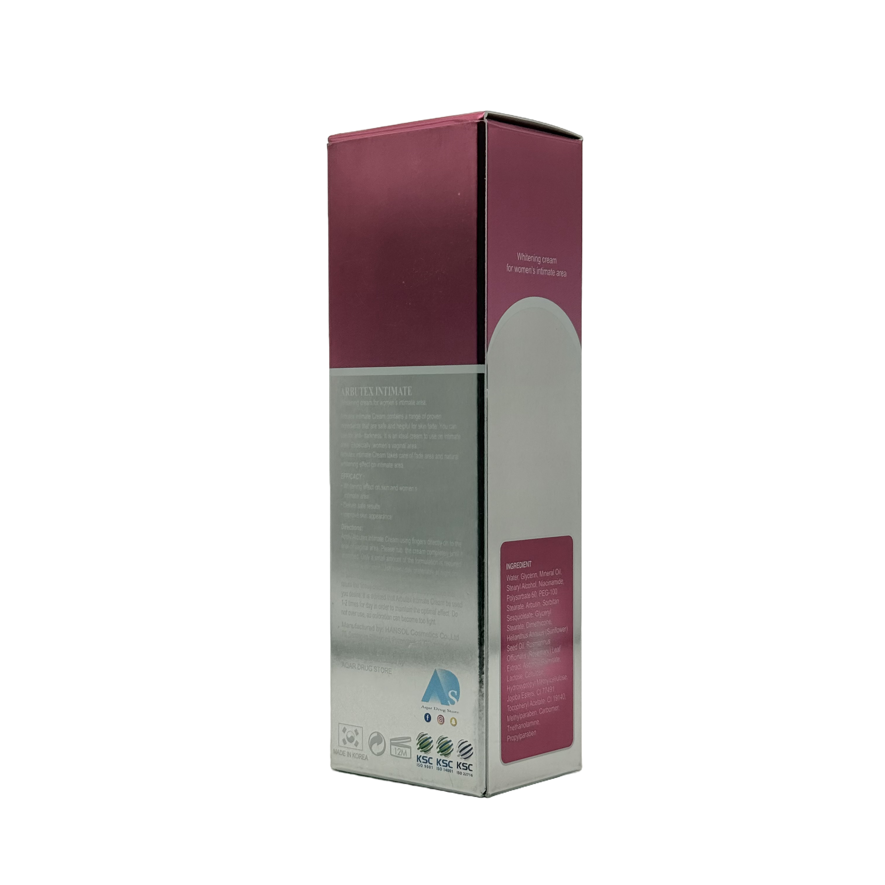 Arbutex Intimate Cream 40ml - أربوتكس كريم المناطق الحساسة 40 مل