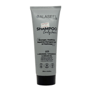 Al Aseel Curly Hair Shampoo 250ml - الأصيل شامبو الشعر المجعد 250 مل