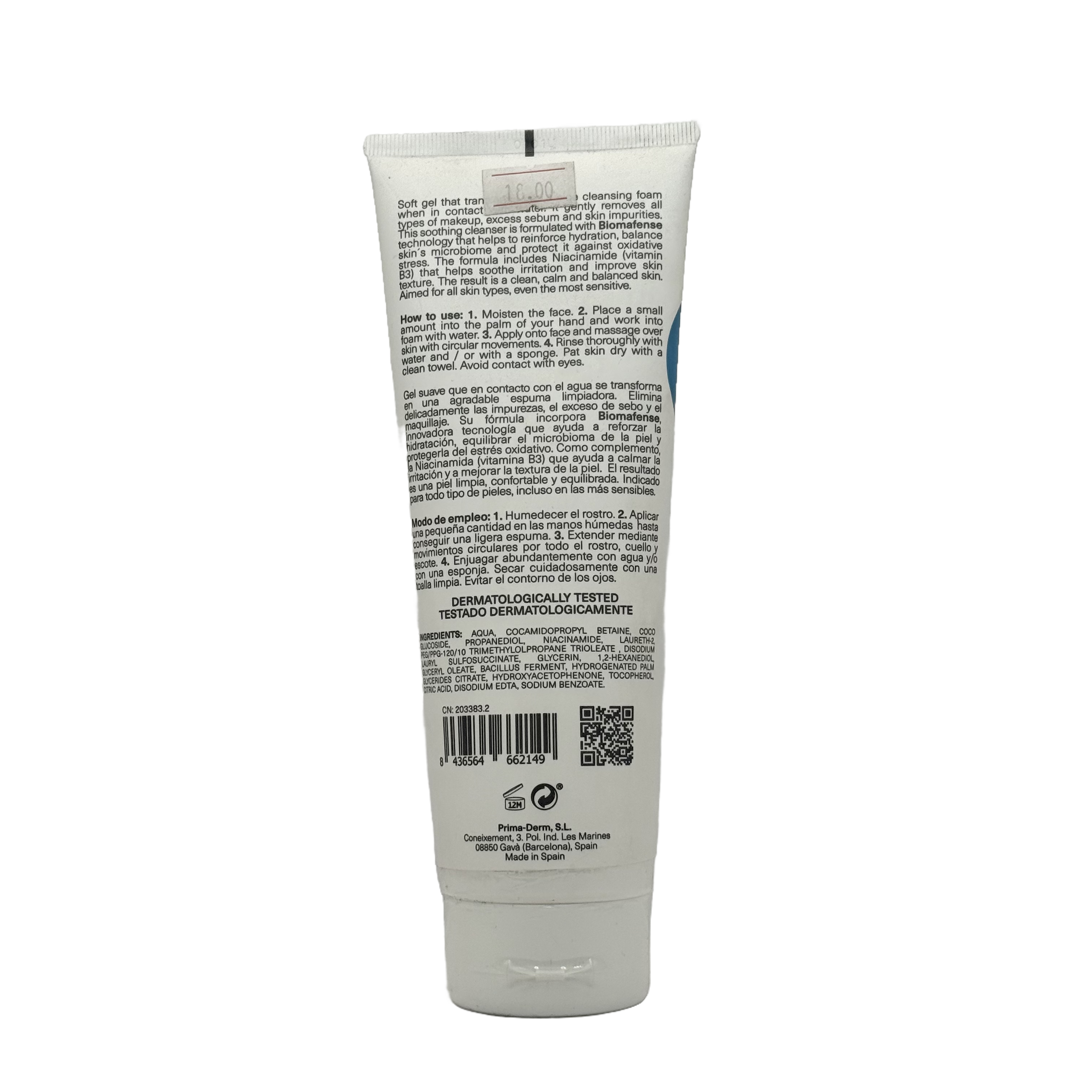 Singuladerm Hydrantial Cleanser 200ml - سينغولاديرم هايدرانشيال غسول البشرة 200 مل