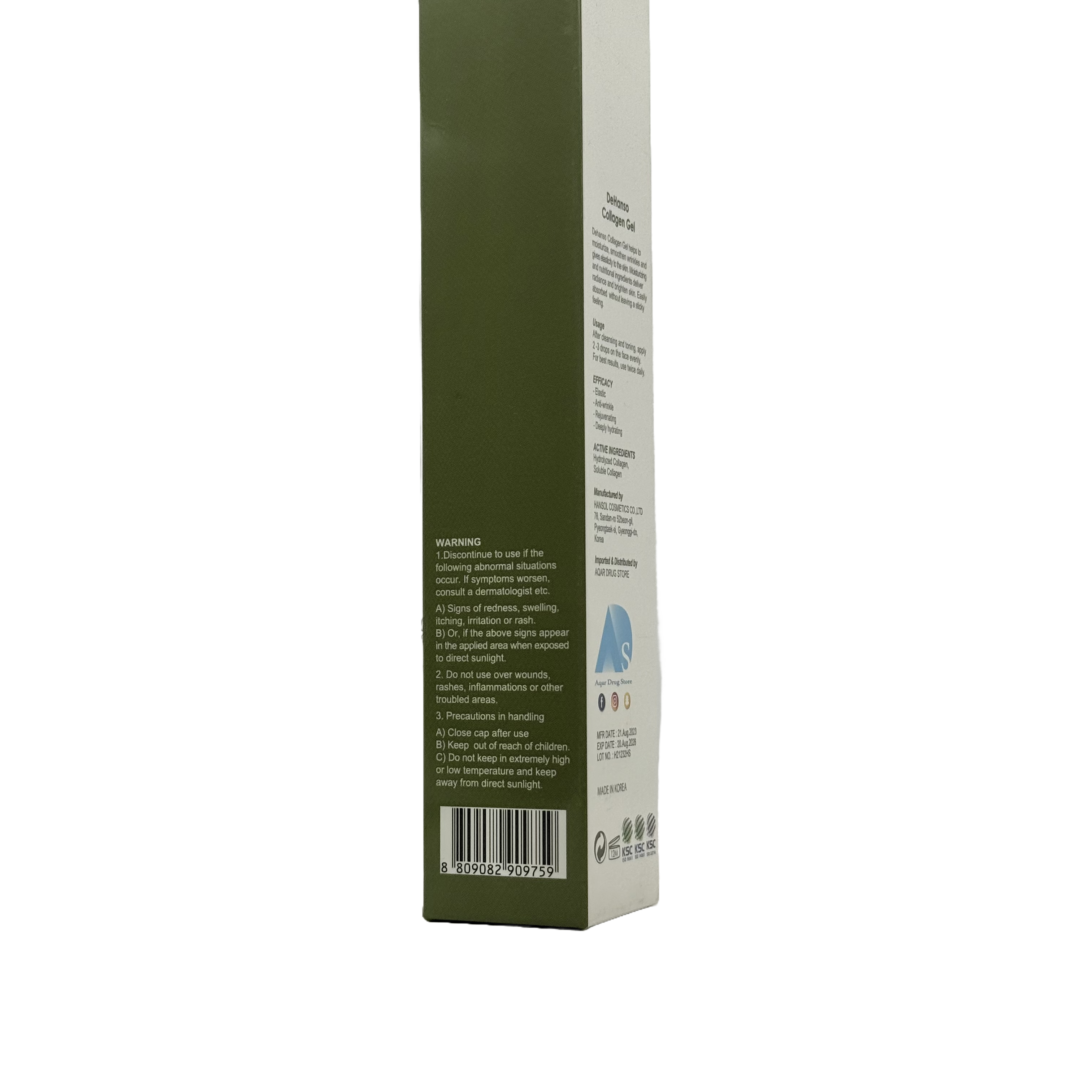 Dehanso Collagen Gel 40ml - ديهانسو جل الكولاجين للبشرة 40 مل