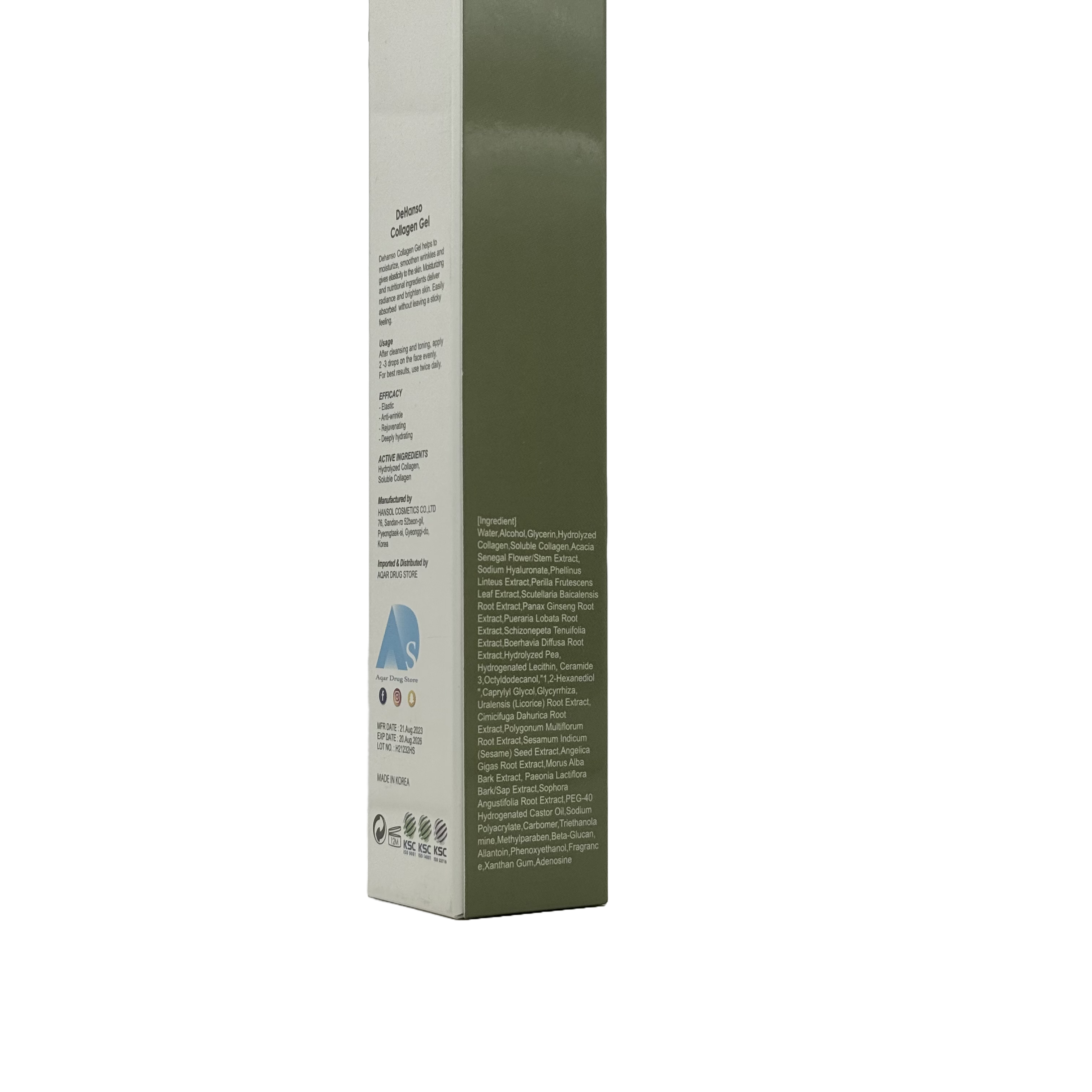 Dehanso Collagen Gel 40ml - ديهانسو جل الكولاجين للبشرة 40 مل