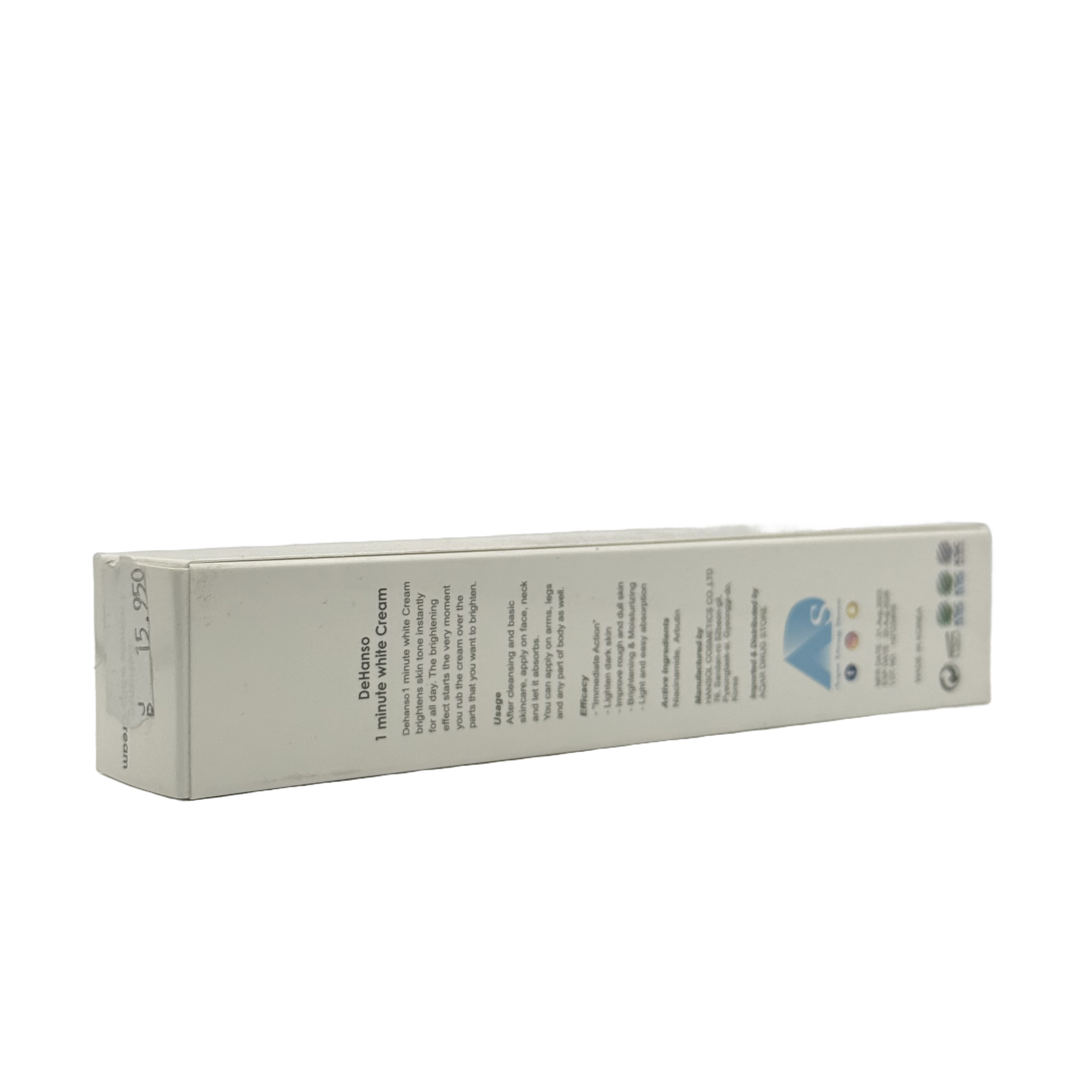 Dehanso 1 Minute Whitening Day Cream 40ml - ديهانسو كريم التفتيح الفوري دقيقة واحدة النهاري 40 مل
