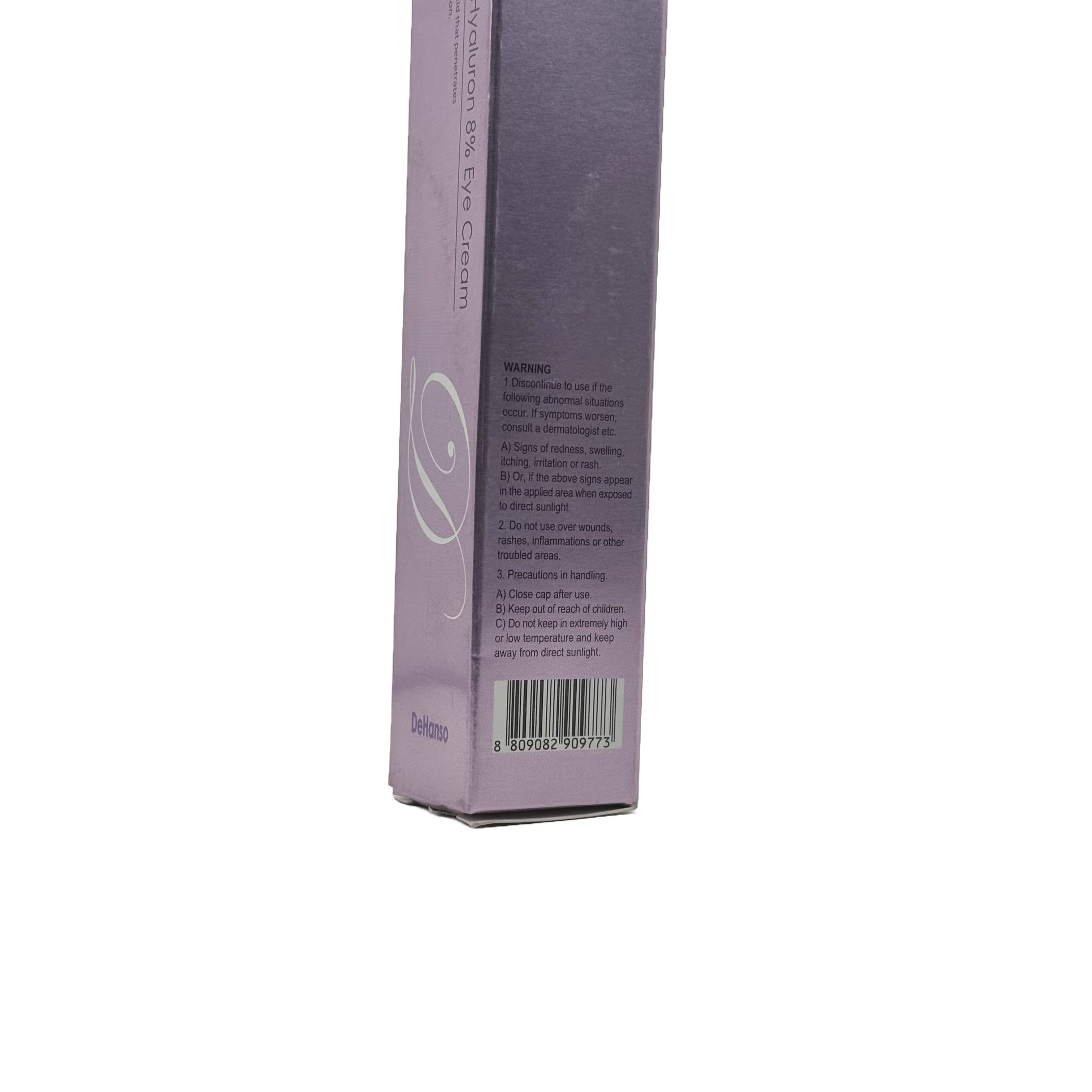 Dehanso Ultra Hyaluron 8% Eye Cream 30ml - ديهانسو ألترا هيالورون 8٪ كريم العين 30 مل