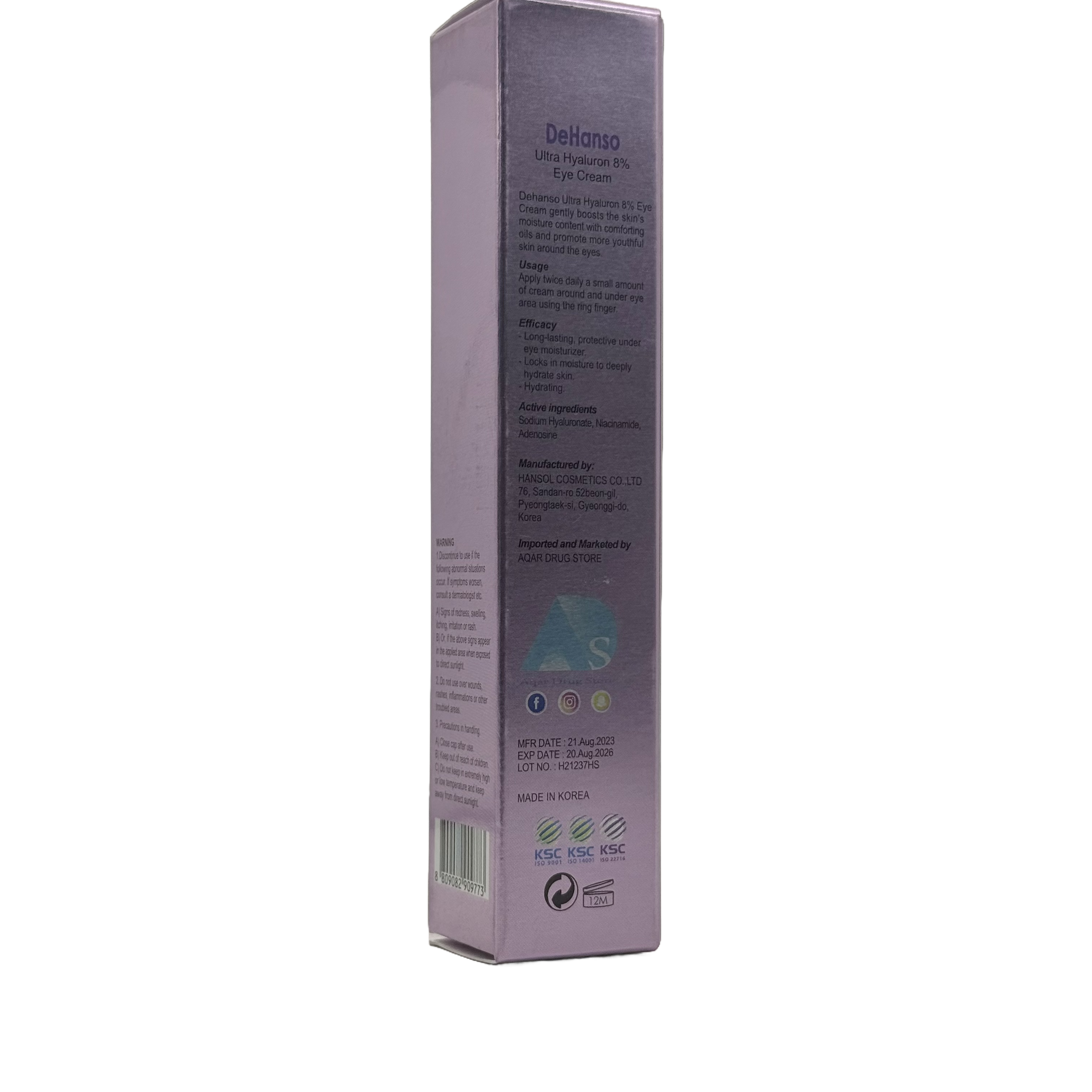 Dehanso Ultra Hyaluron 8% Eye Cream 30ml - ديهانسو ألترا هيالورون 8٪ كريم العين 30 مل