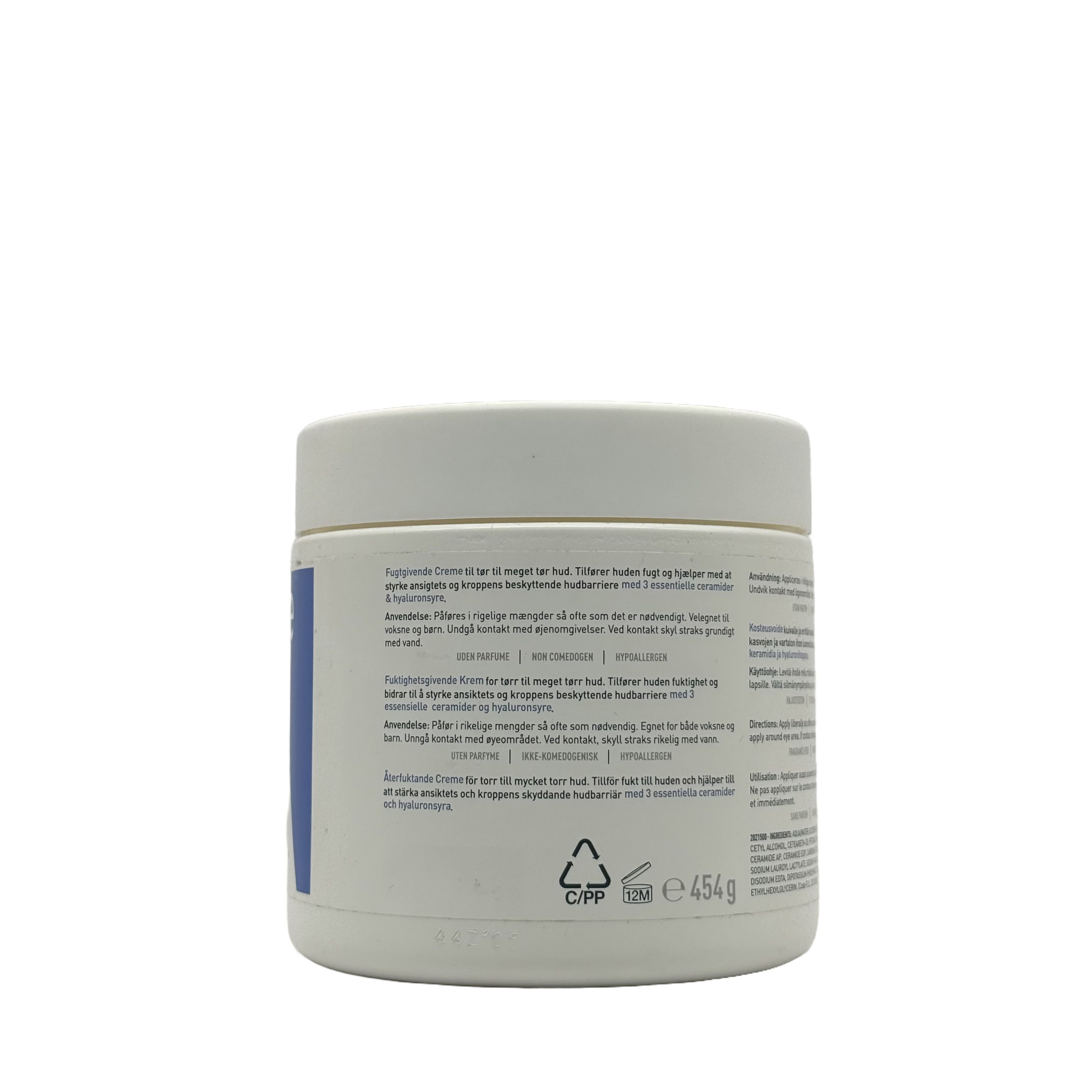 CeraVe Moisturizing Cream 454g - سيرافي كريم مرطب 454 جم