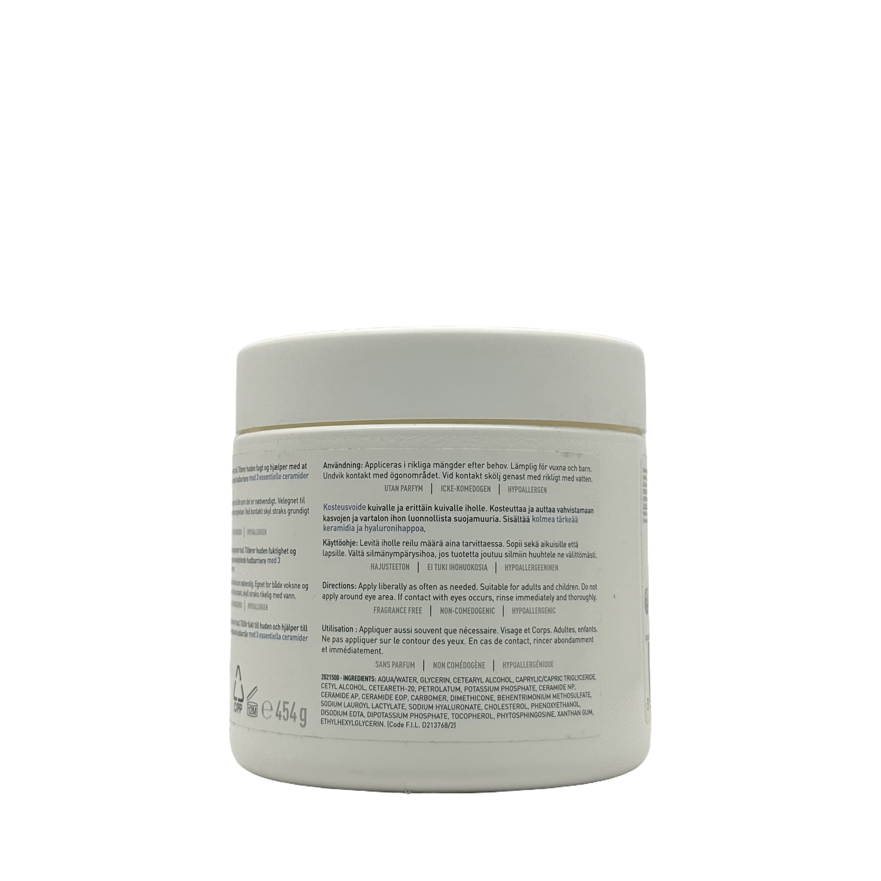 CeraVe Moisturizing Cream 454g - سيرافي كريم مرطب 454 جم