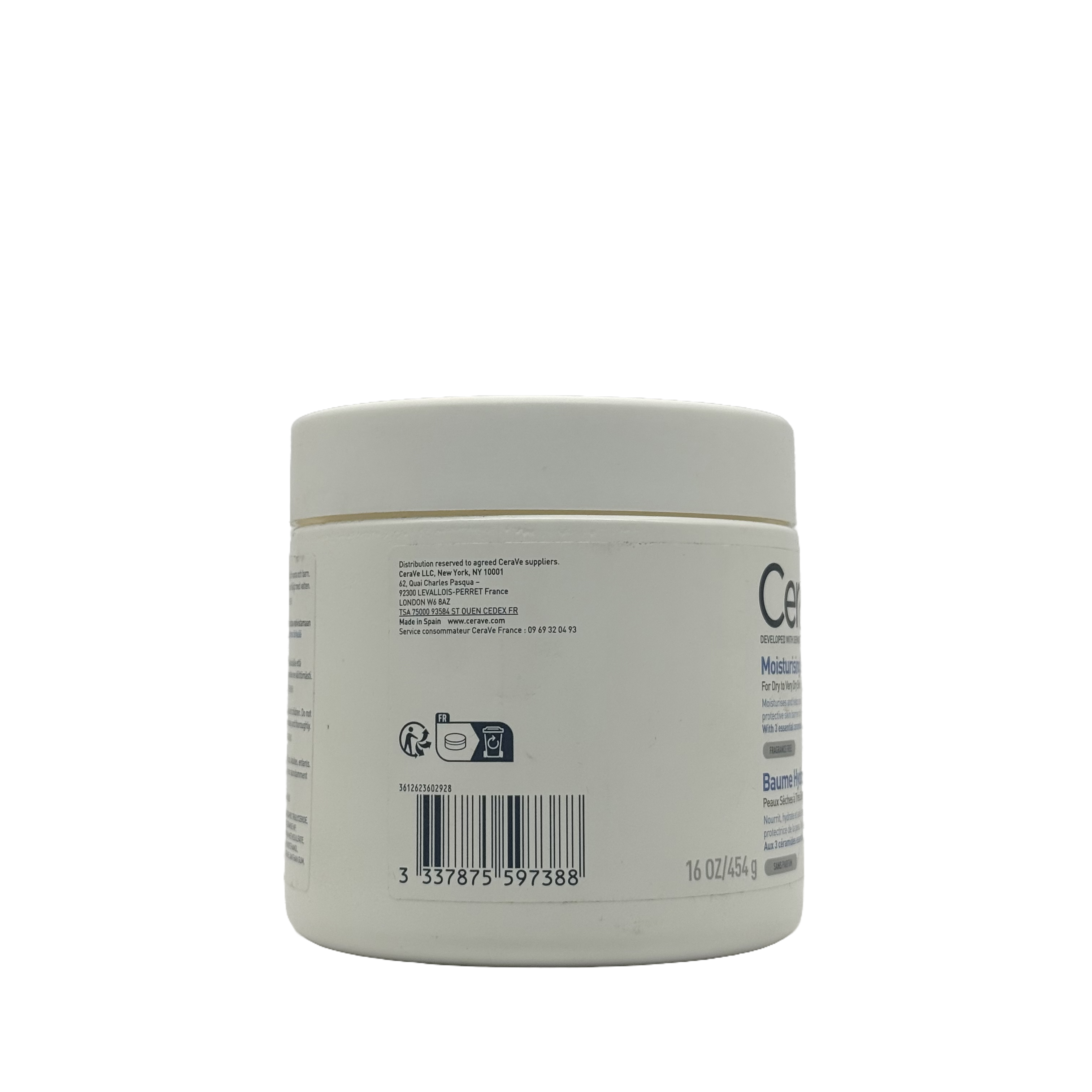 CeraVe Moisturizing Cream 454g - سيرافي كريم مرطب 454 جم
