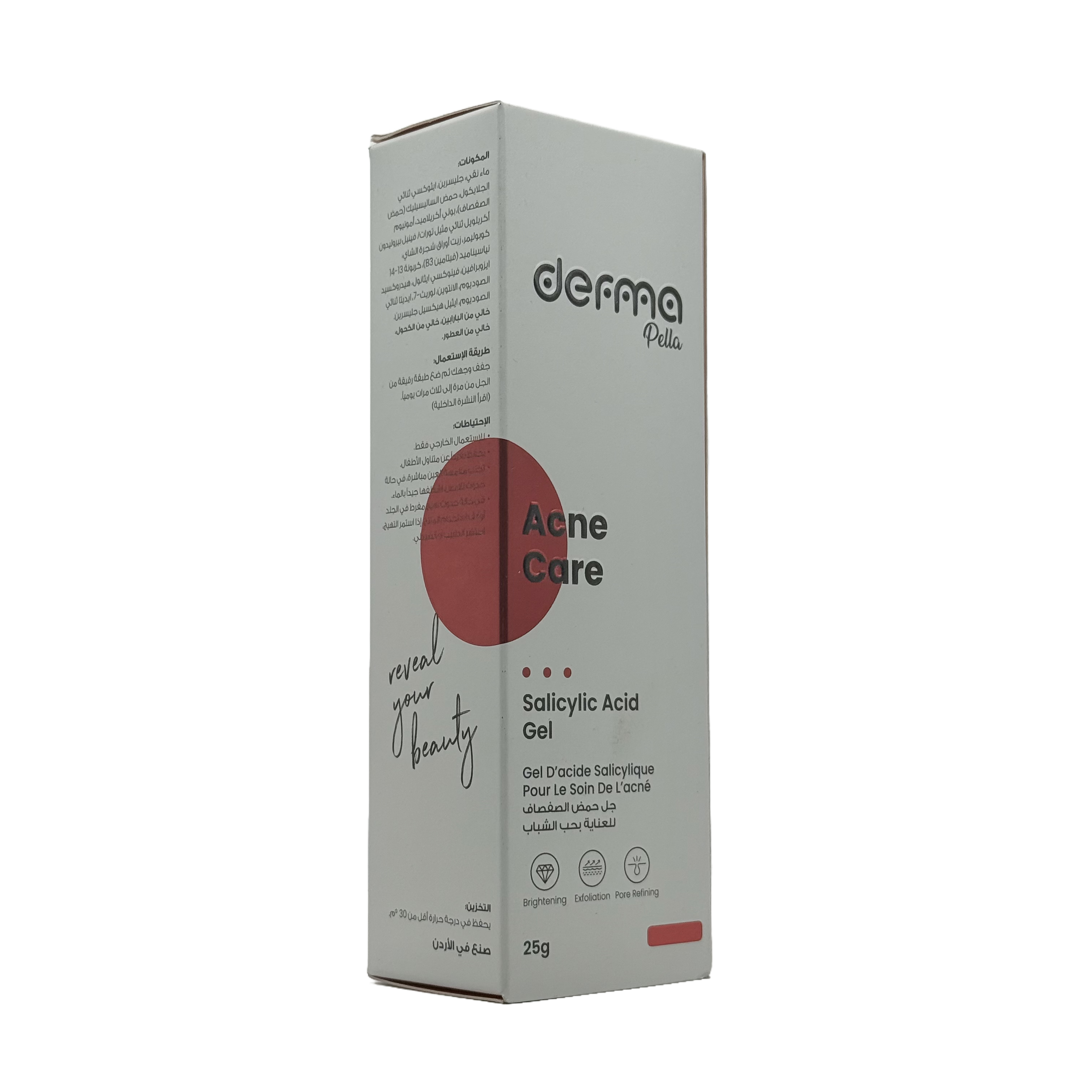 Derma Pella Acne Care Gel 25g - ديرما بيلا جل العناية بحب الشباب 25 جم