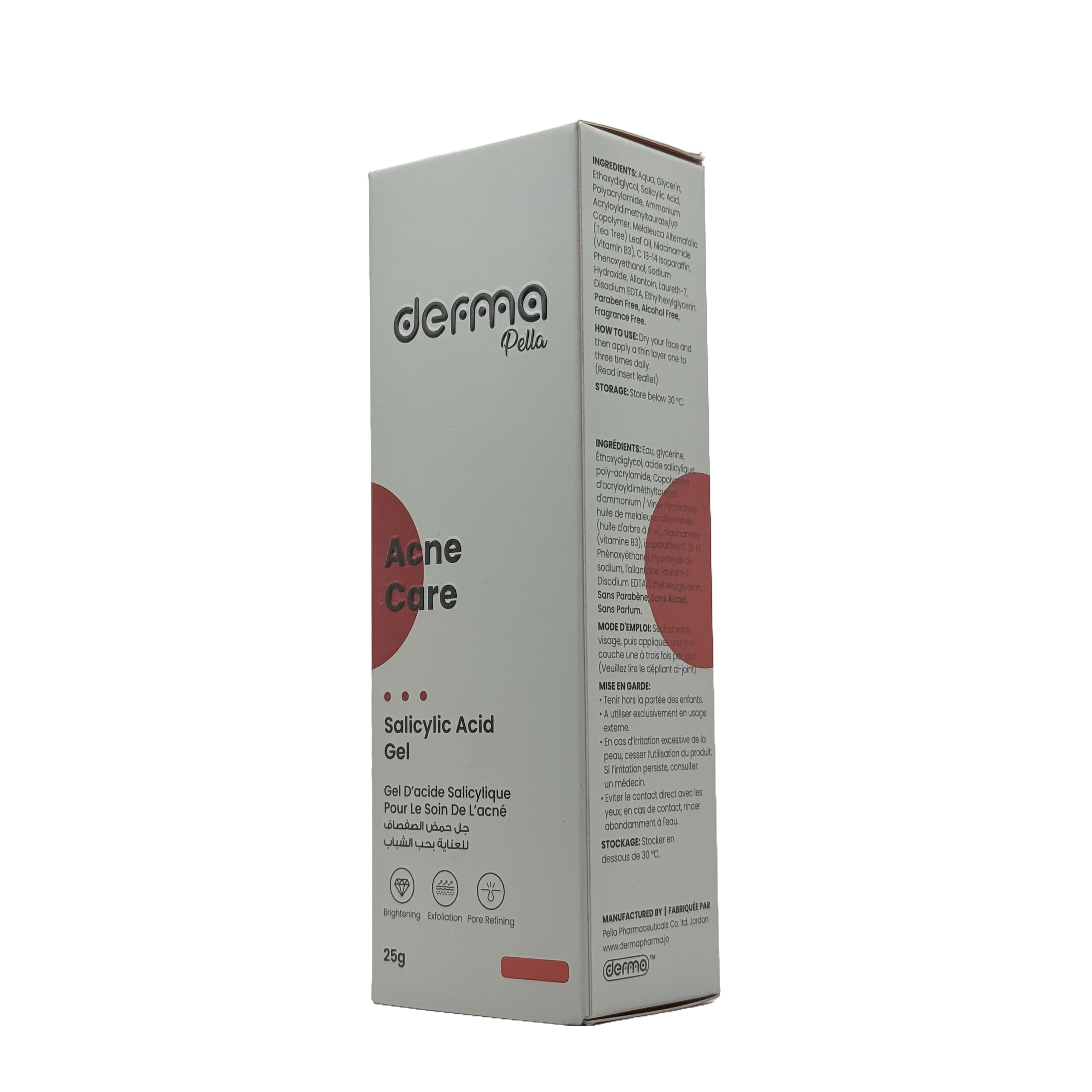 Derma Pella Acne Care Gel 25g - ديرما بيلا جل العناية بحب الشباب 25 جم