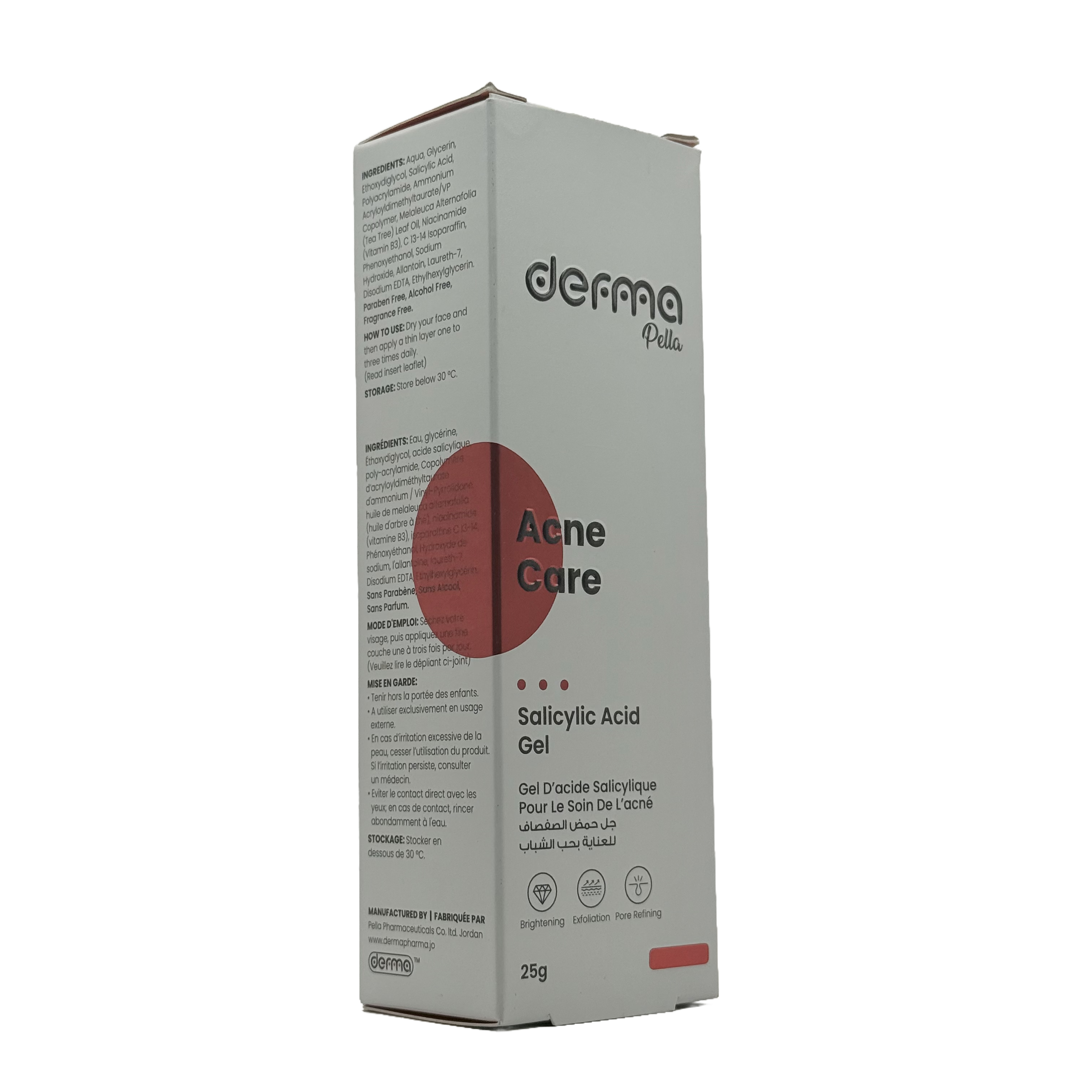 Derma Pella Acne Care Gel 25g - ديرما بيلا جل العناية بحب الشباب 25 جم