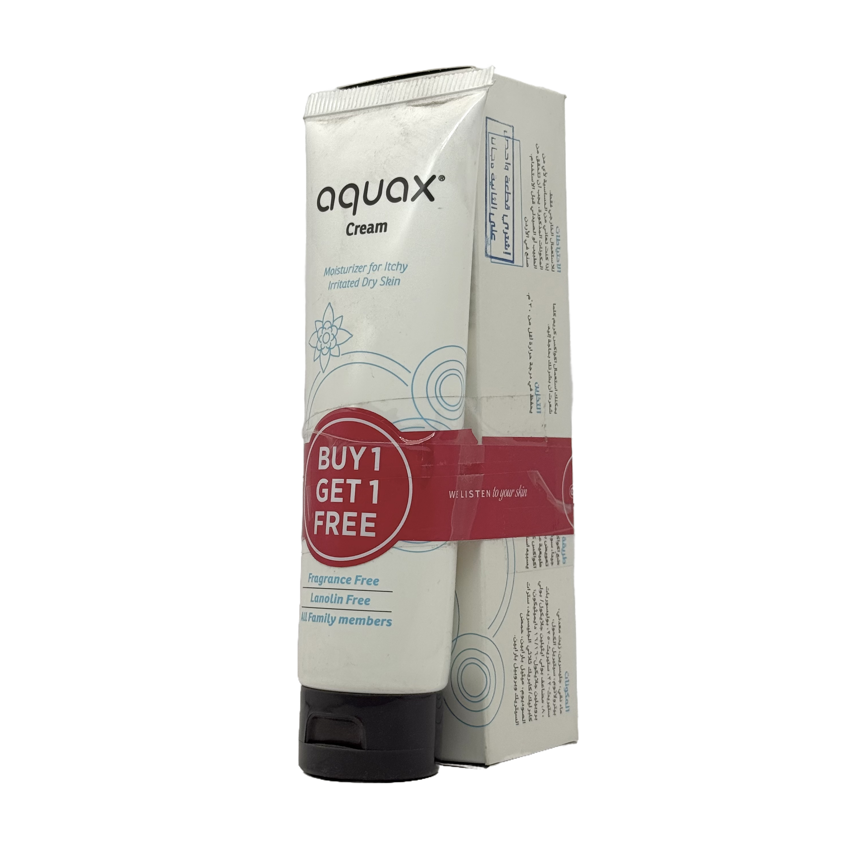 Derma Pella Aquax Cream 150g Buy 1 Get 1   -  ديرما بيلا أكواكس كريم 150 جم عرض حبة + حبة