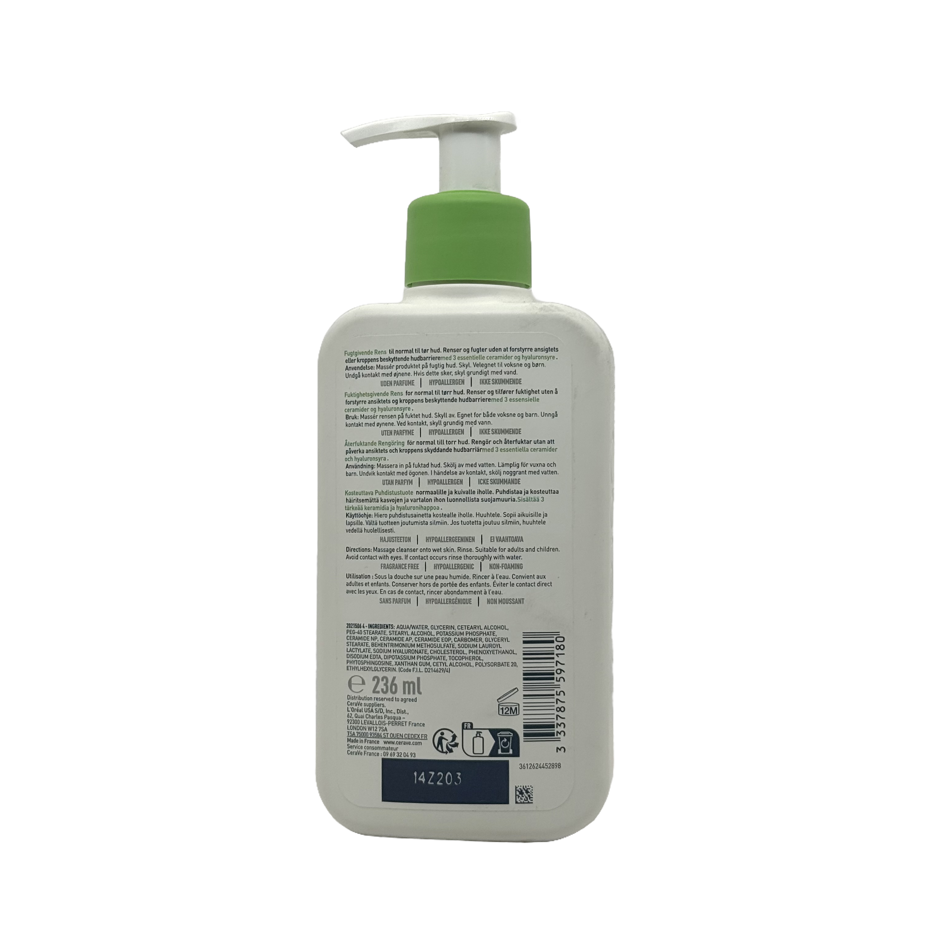 CeraVe Hydrating Cleanser 236ml - سيرافي غسول مرطب للبشرة 236 مل