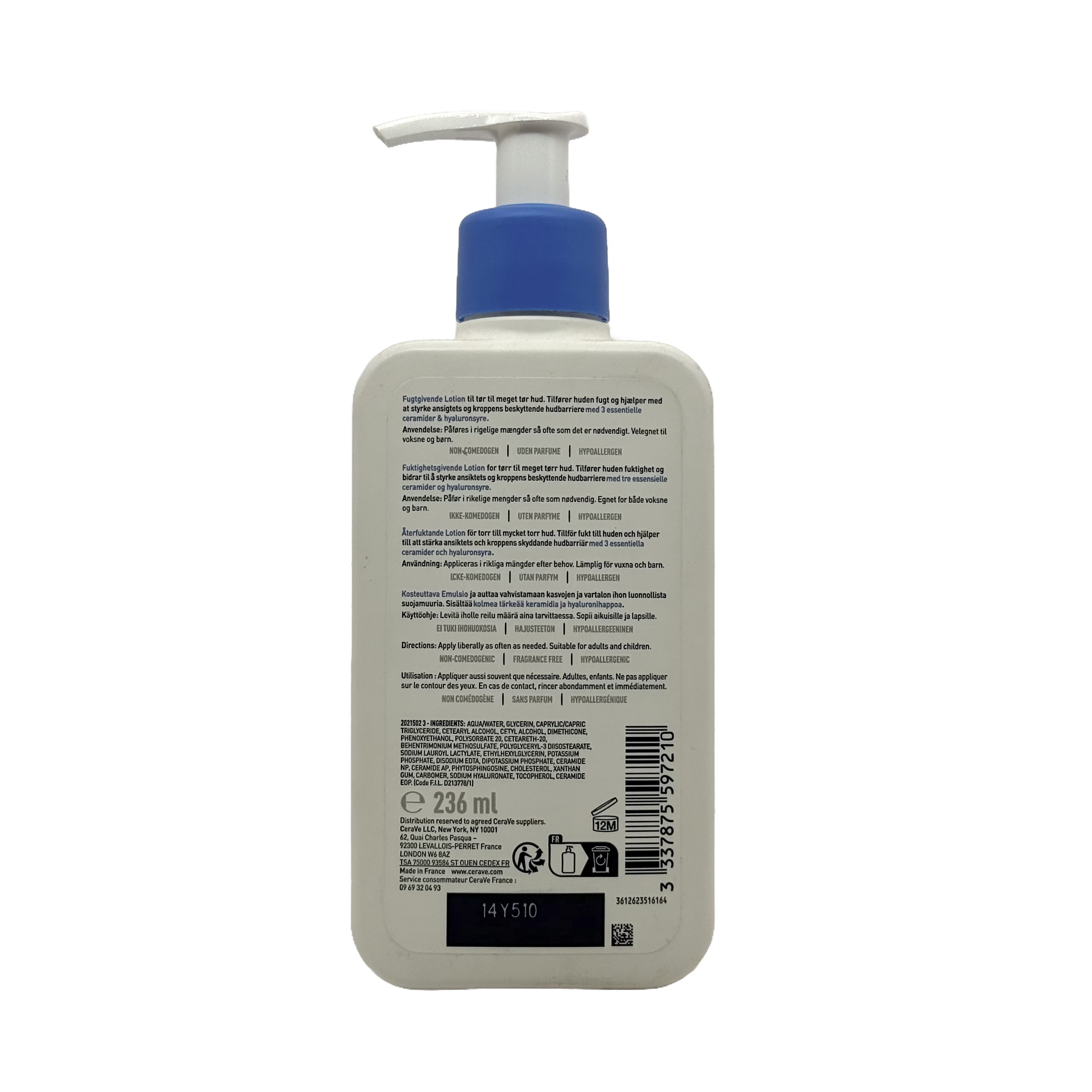 CeraVe Moisturizing Lotion 236ml - سيرافي لوشن مرطب يومي 236 مل