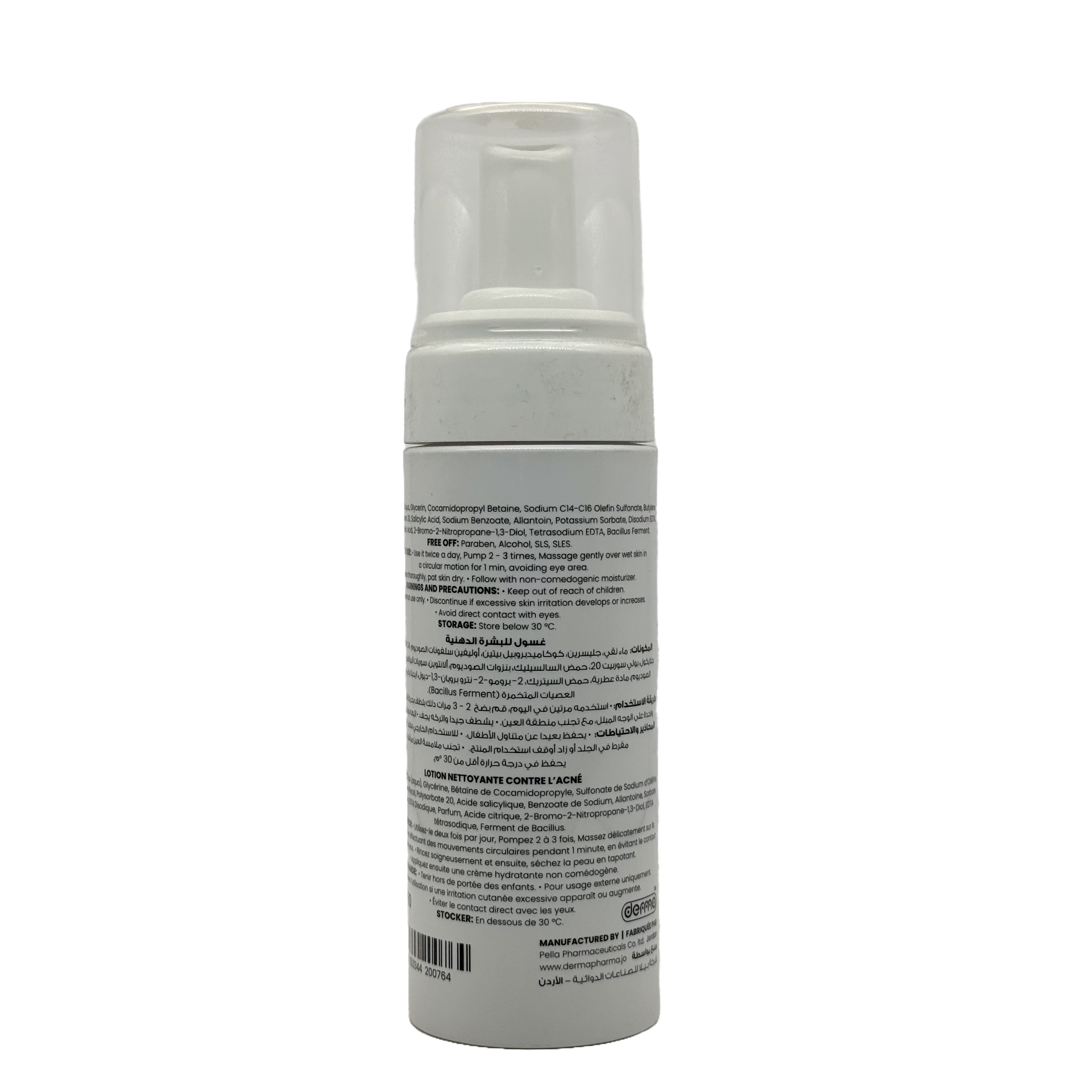 Derma Pella Acne Wash 150ml - ديرما بيلا غسول حب الشباب 150 مل