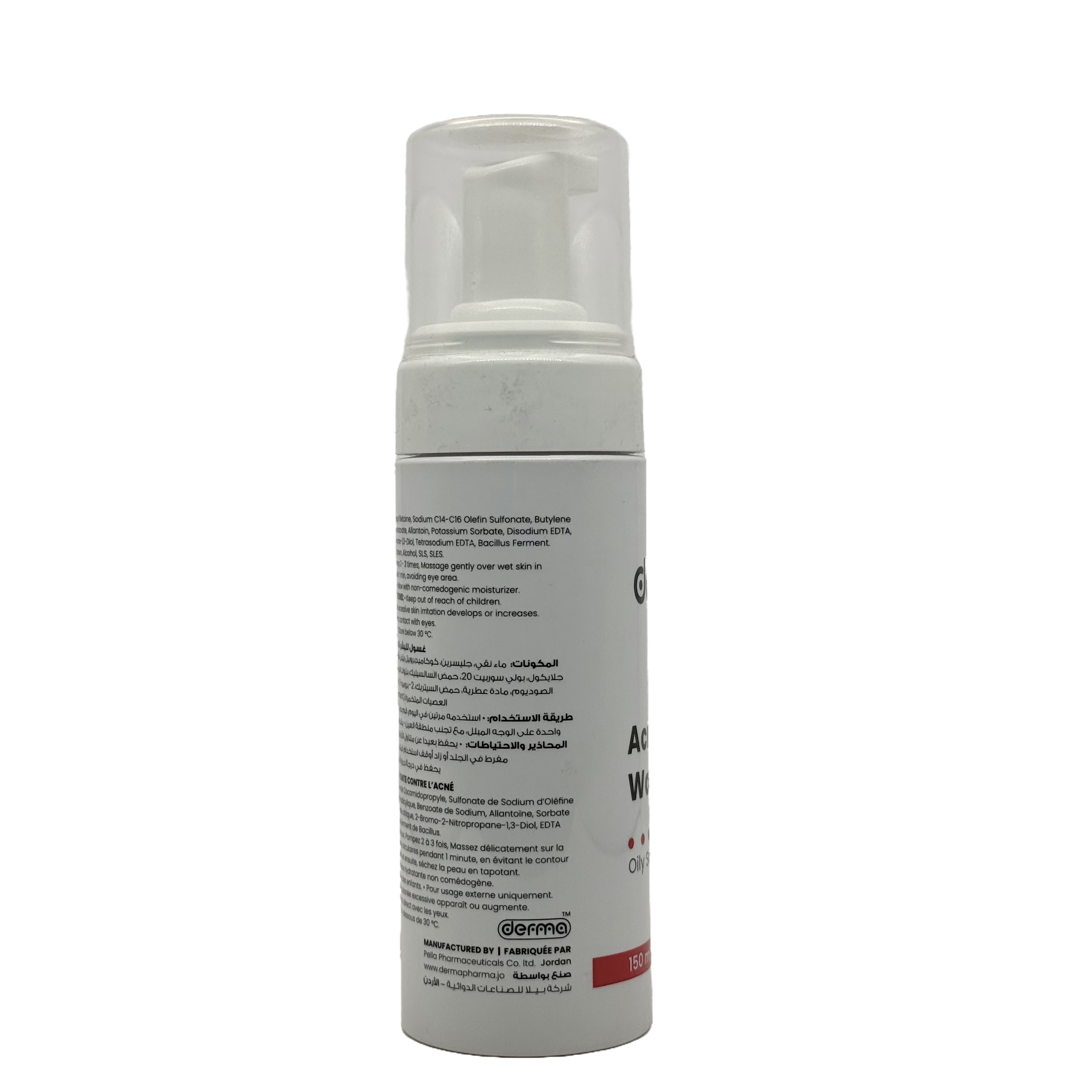 Derma Pella Acne Wash 150ml - ديرما بيلا غسول حب الشباب 150 مل