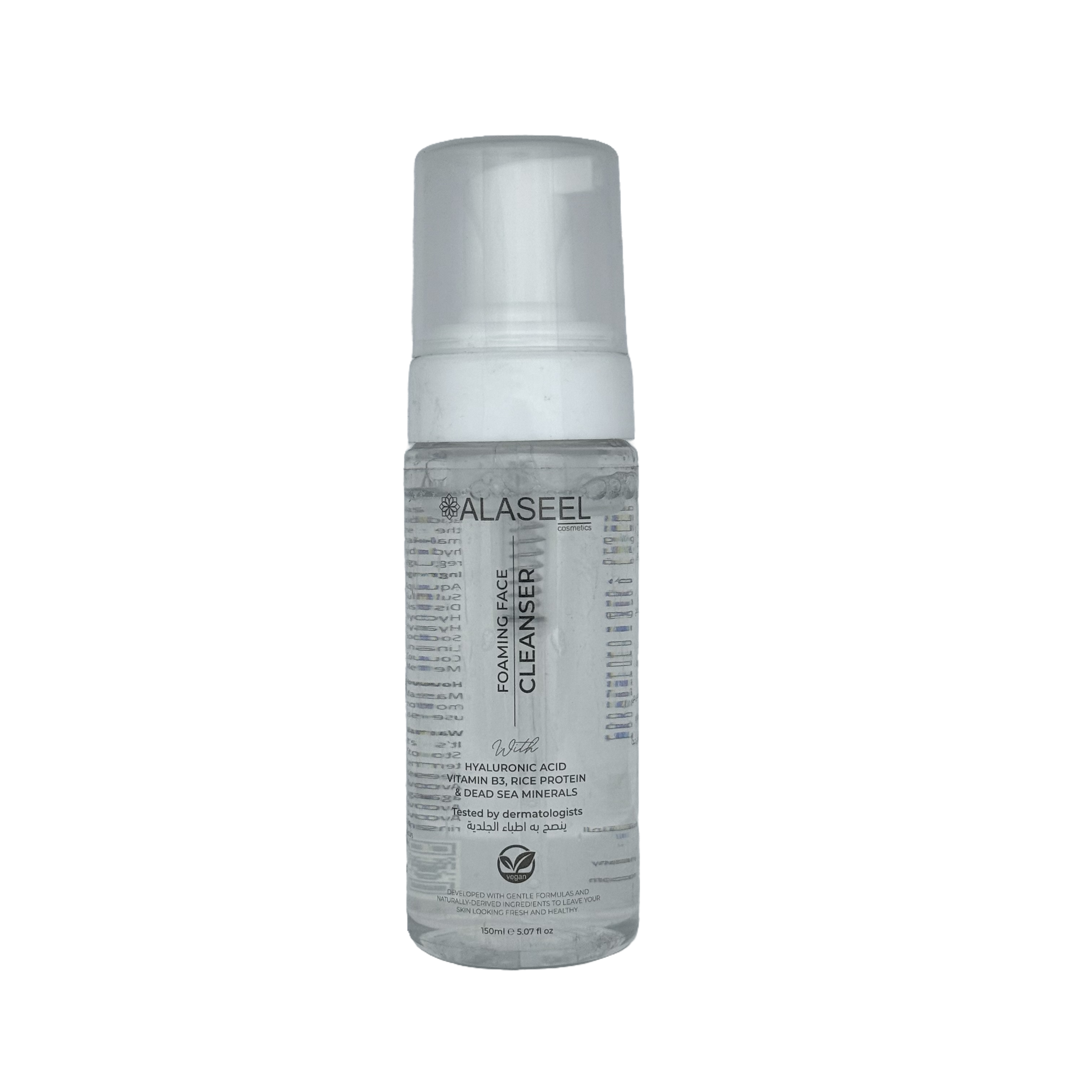 Al Aseel Foaming Cleanser 150ml - الأصيل غسول رغوي للوجه 150 مل