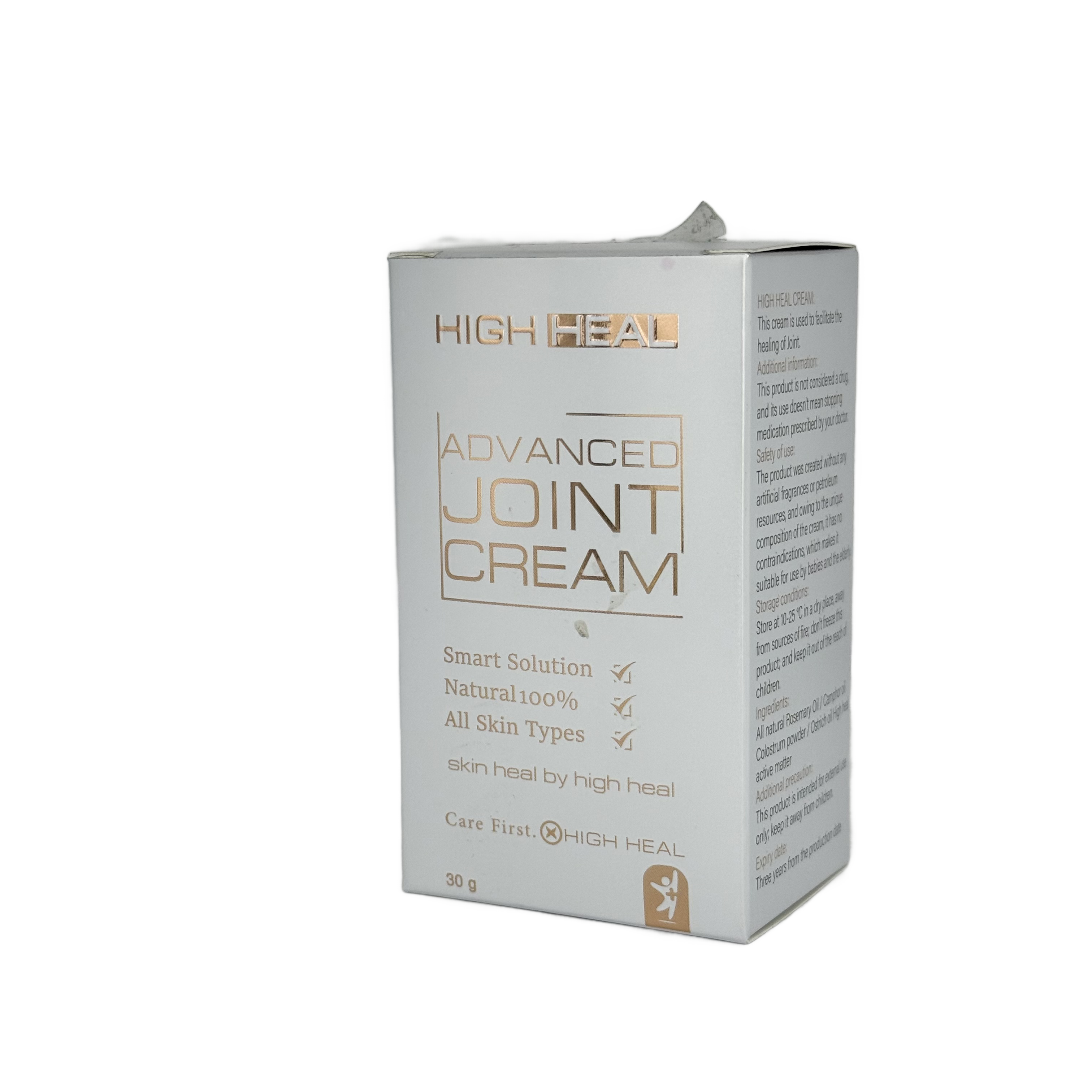 High Heal Advanced Joint Cream 30g - هاي هيل كريم متقدم للمفاصل 30 غ