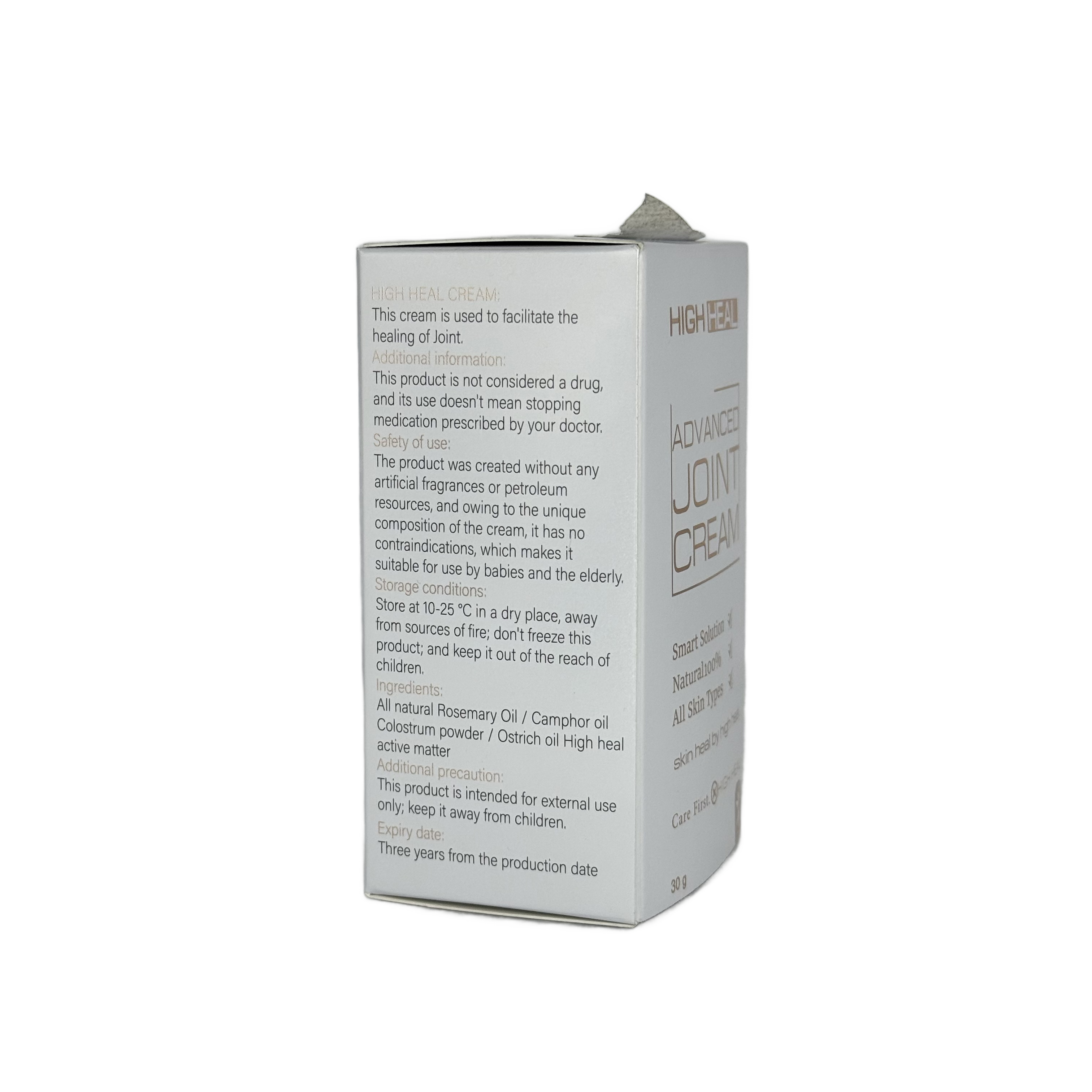High Heal Advanced Joint Cream 30g - هاي هيل كريم متقدم للمفاصل 30 غ