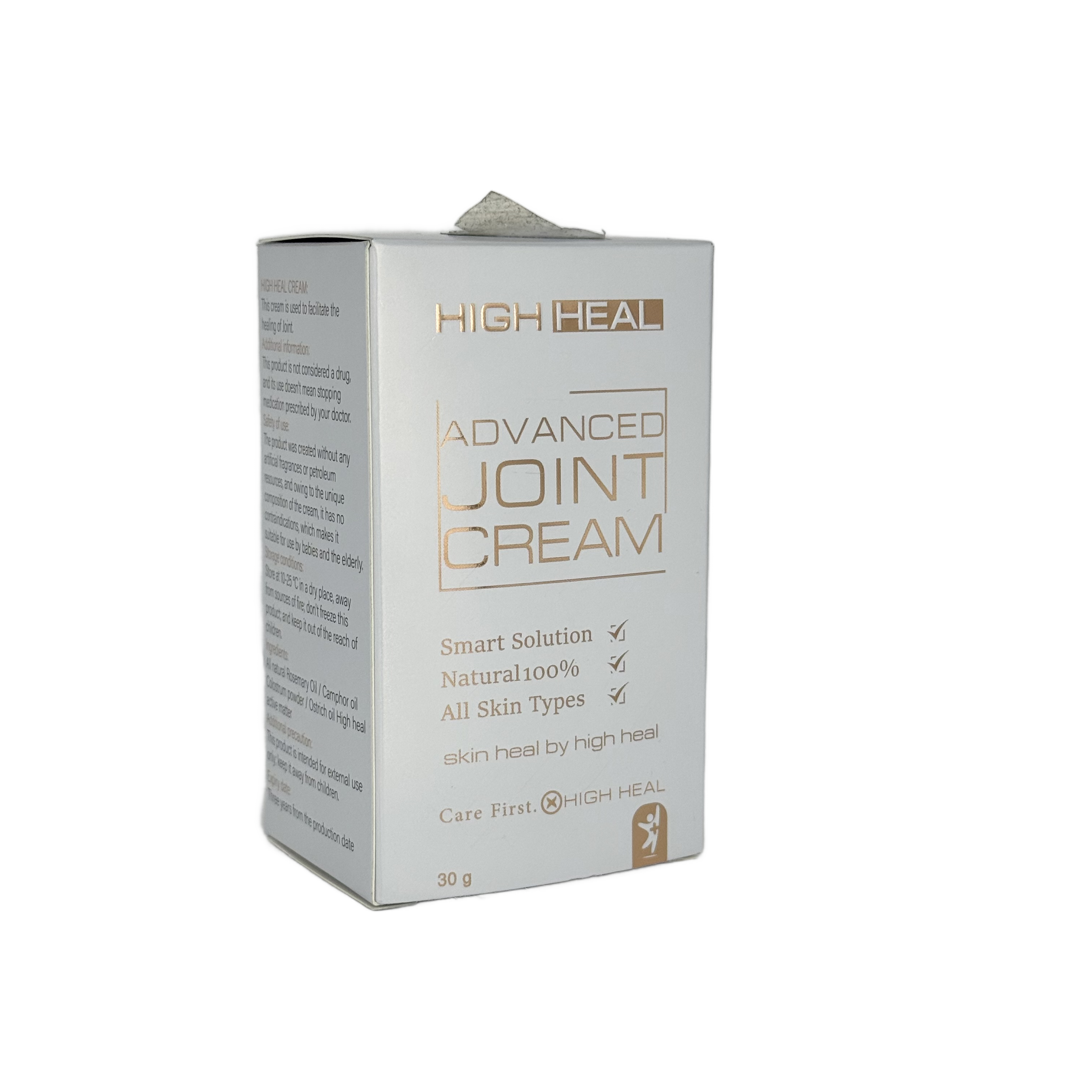 High Heal Advanced Joint Cream 30g - هاي هيل كريم متقدم للمفاصل 30 غ